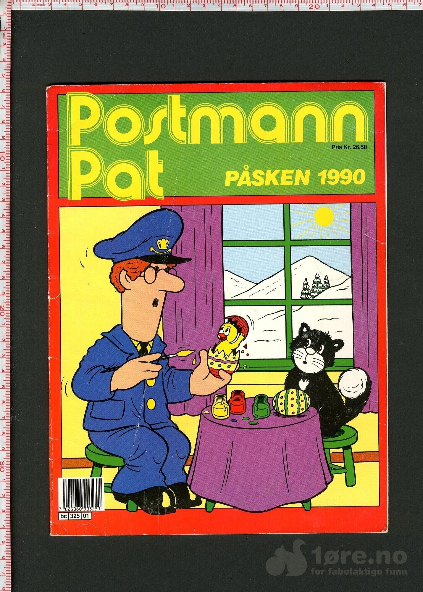 Postman Pat 1990 - 2001