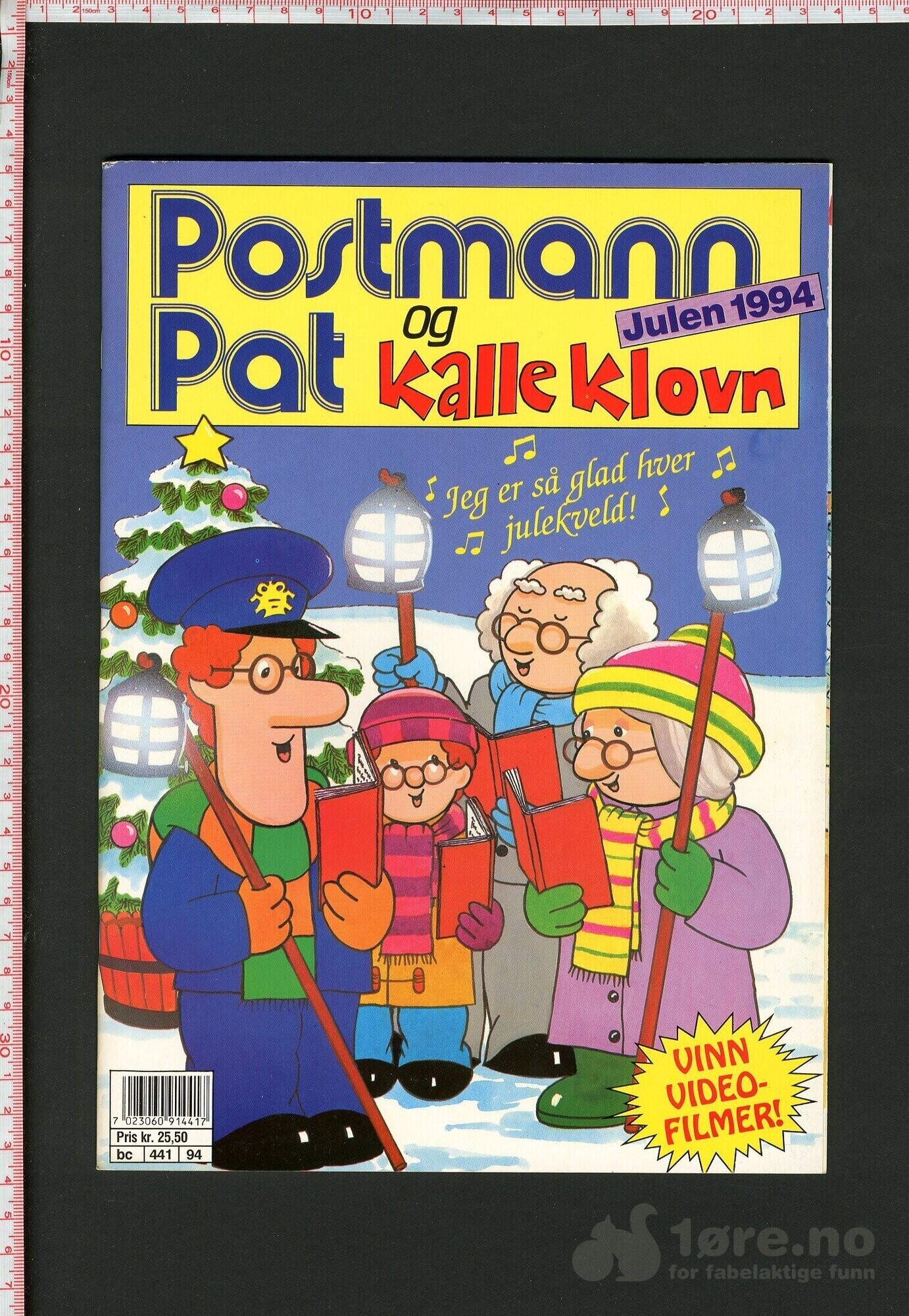Postman Pat 1990 - 2001, bilde 3