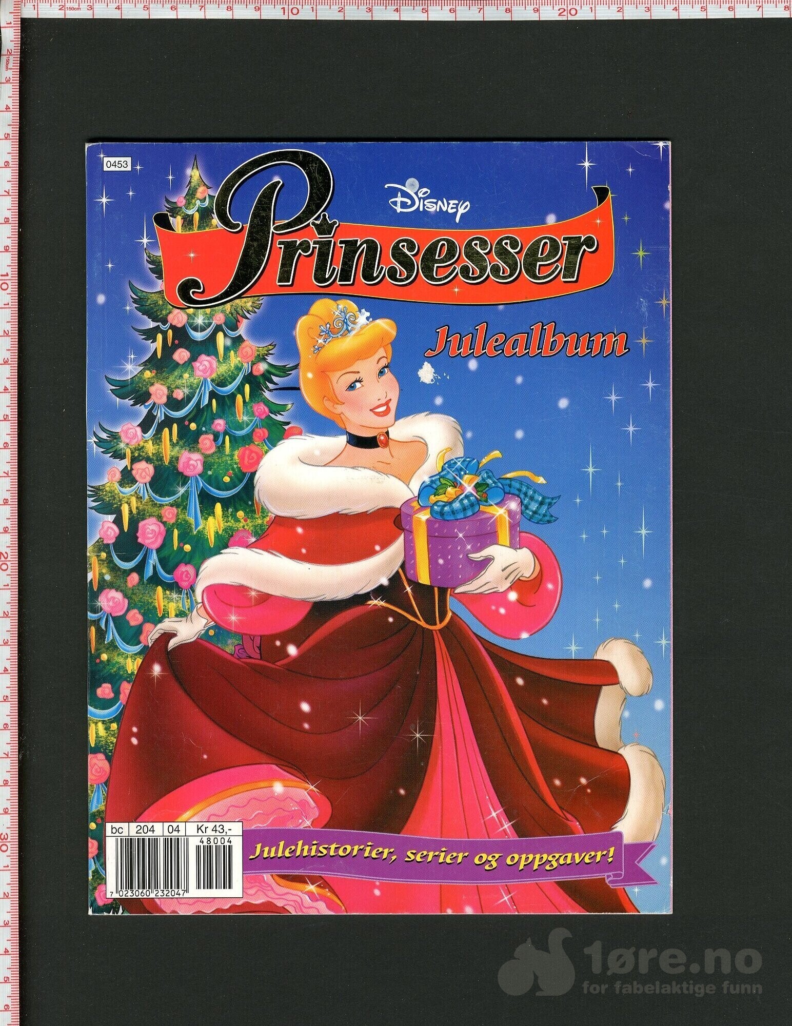 Prinsesser 2004 - 2016