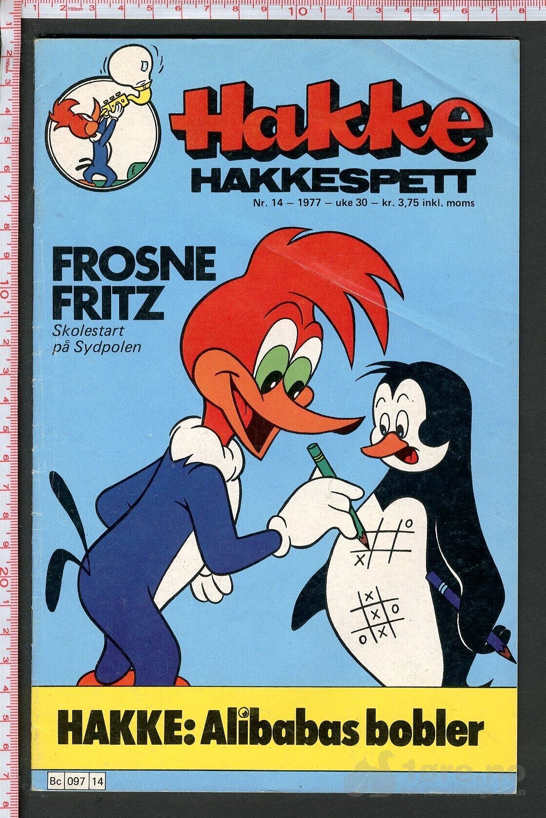 Hakke Hakkespett - 1977, bilde 11
