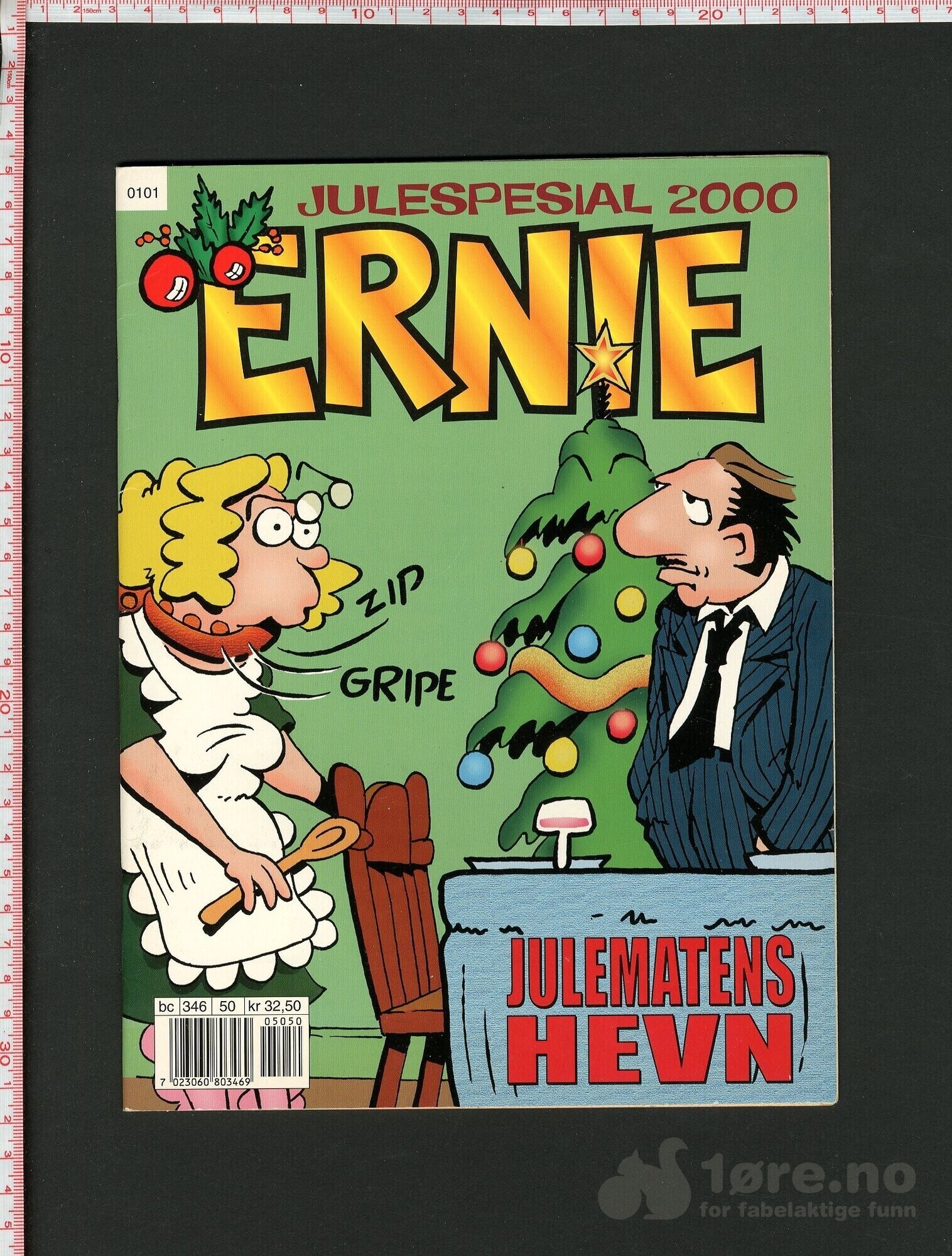 Ernie 1995 - 2009, 2017, bilde 5