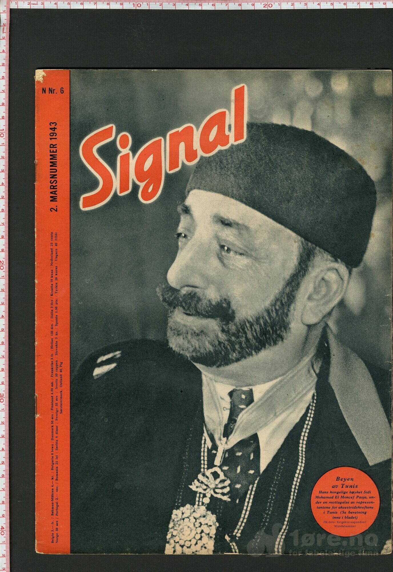 Signal nr 6/1943