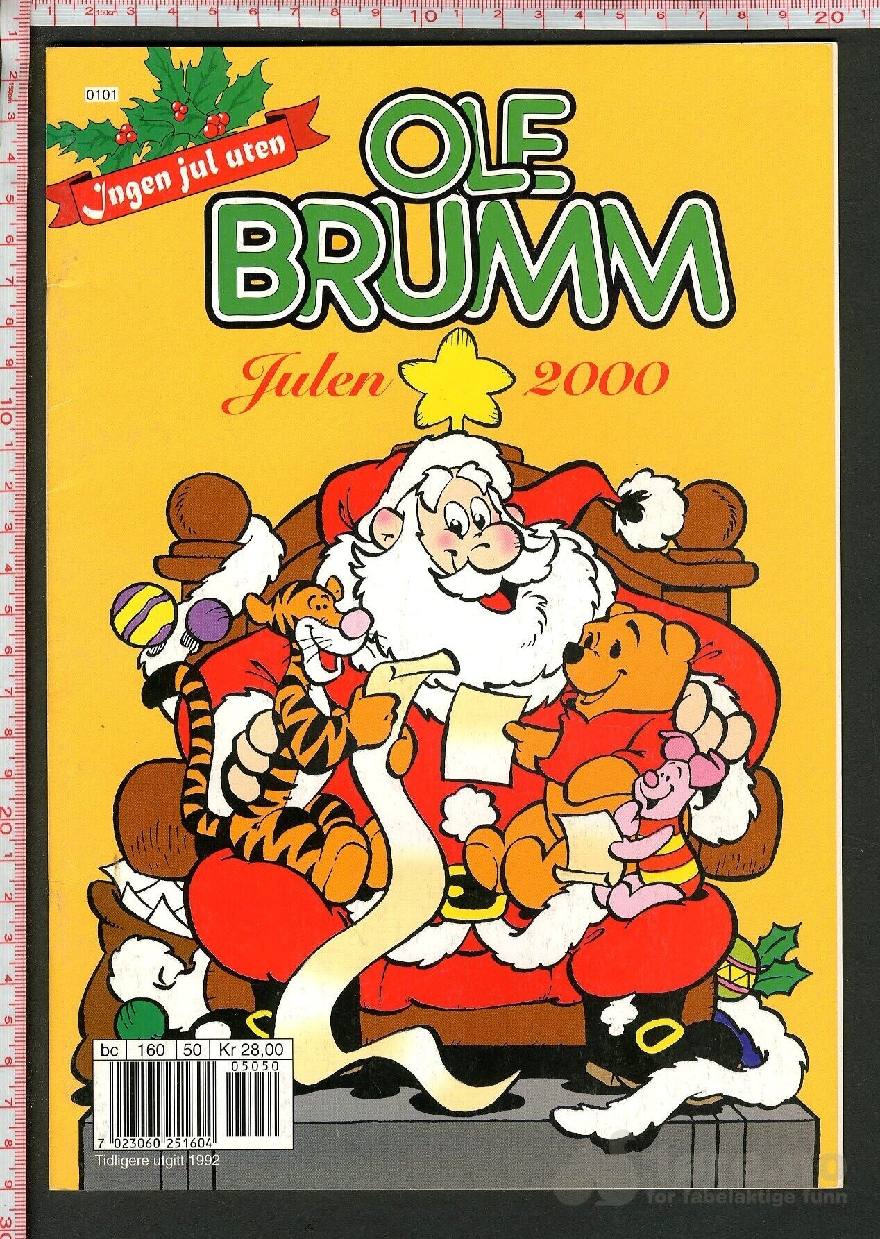 Ole Brumm - 2000/01/02/03/07/08