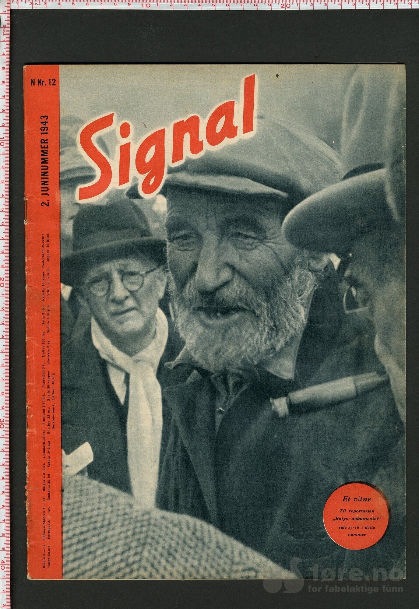 Signal nr 12/1943