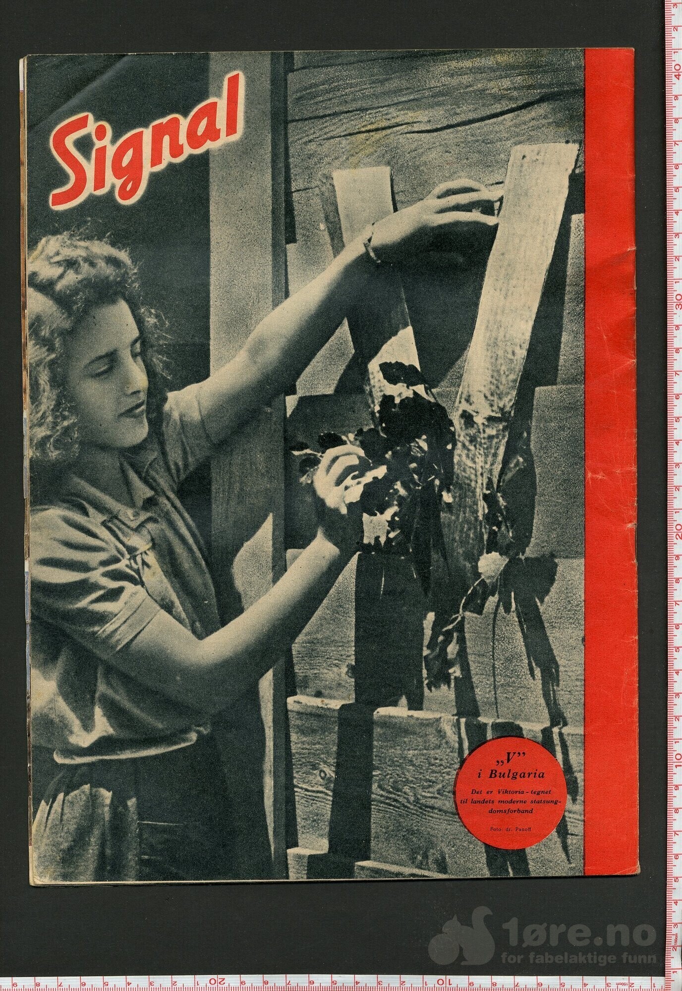 Signal nr 16/1943, bilde 2