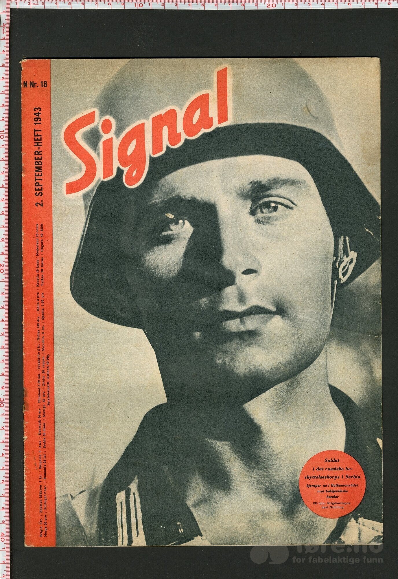 Signal nr 18/1943