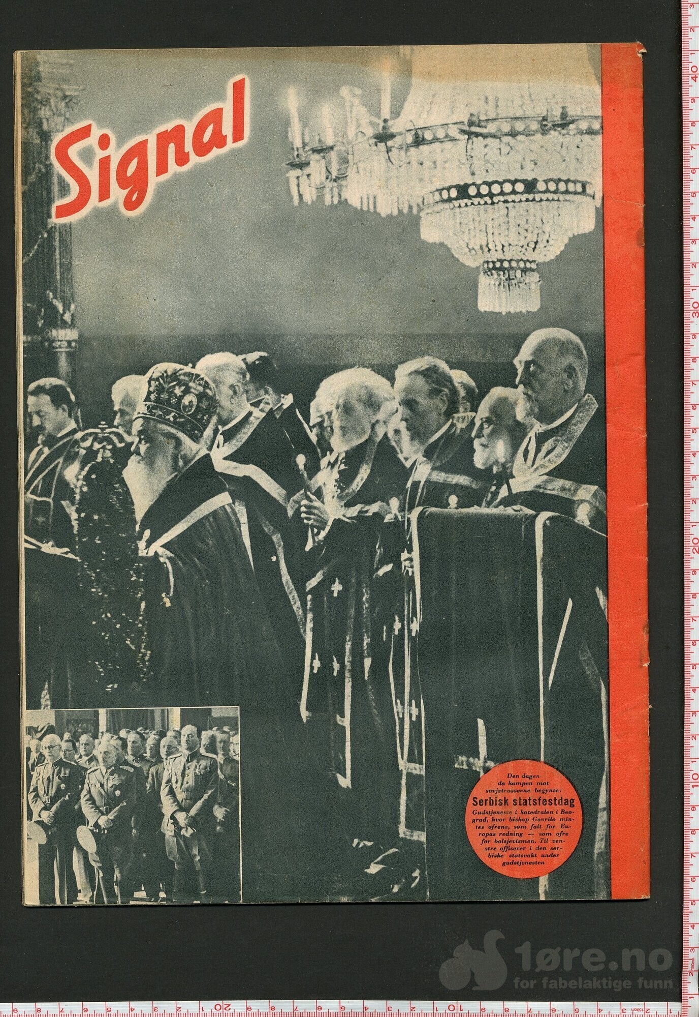 Signal nr 18/1943, bilde 2