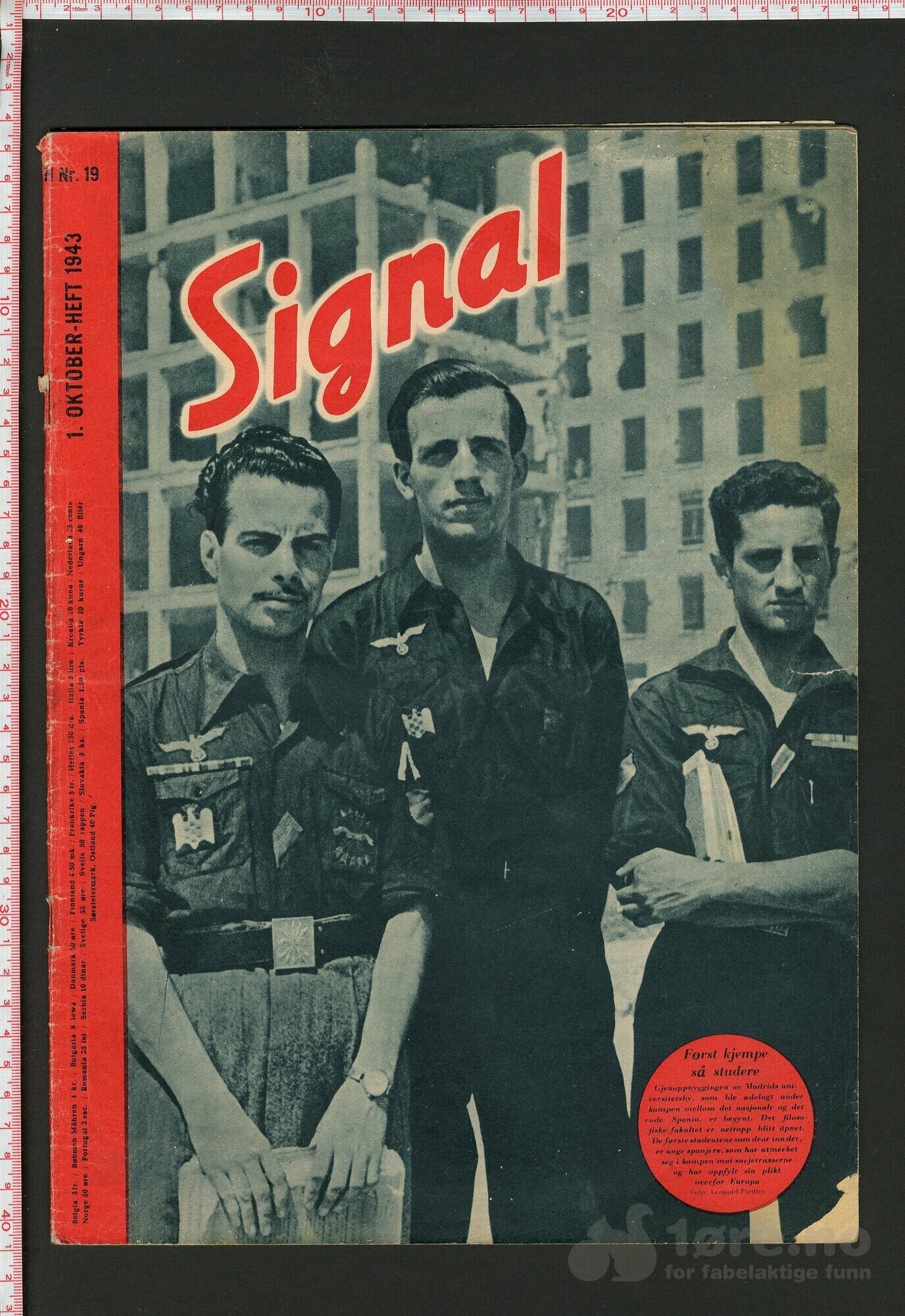 Signal nr 19/1943