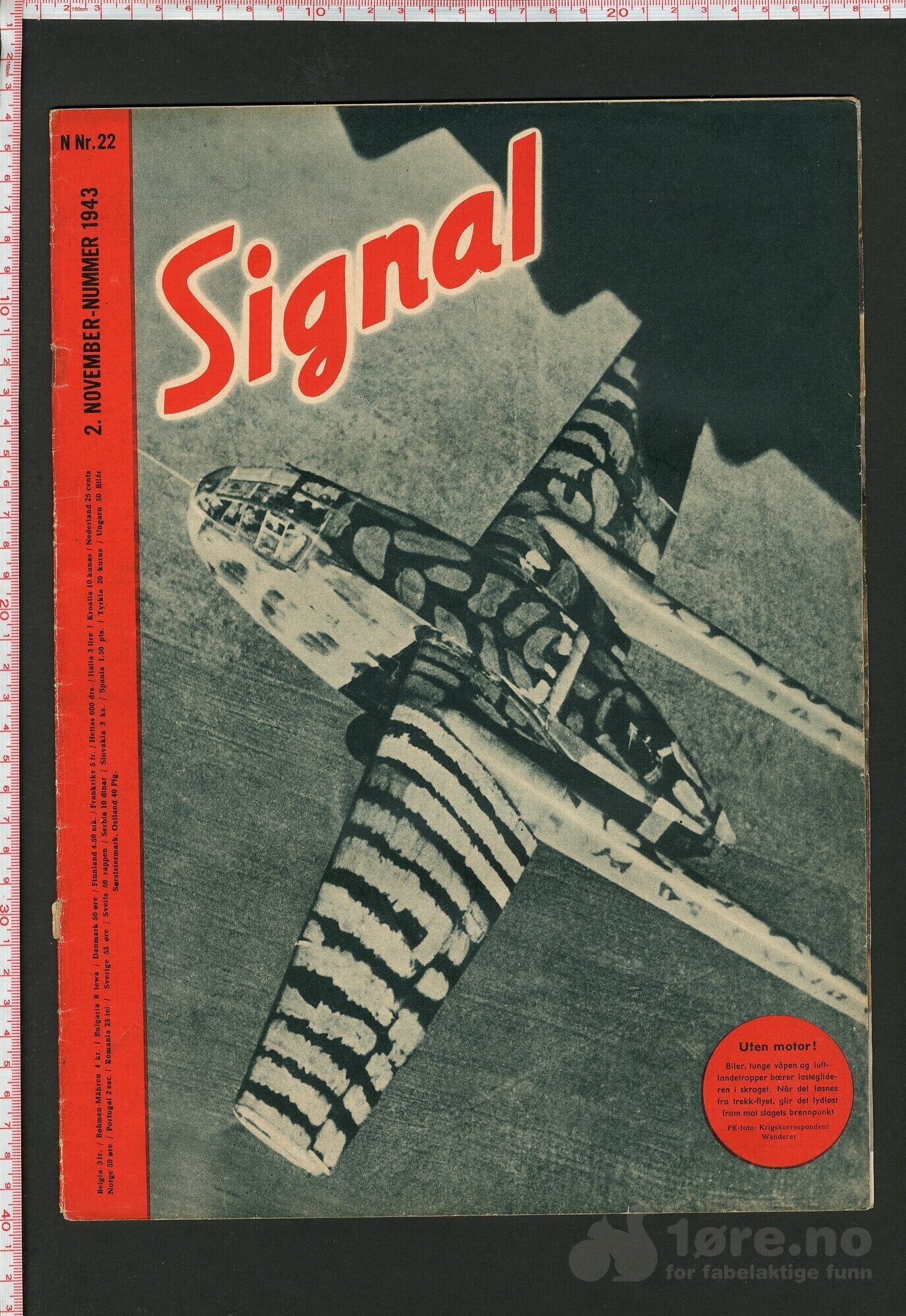 Signal nr 22/1943