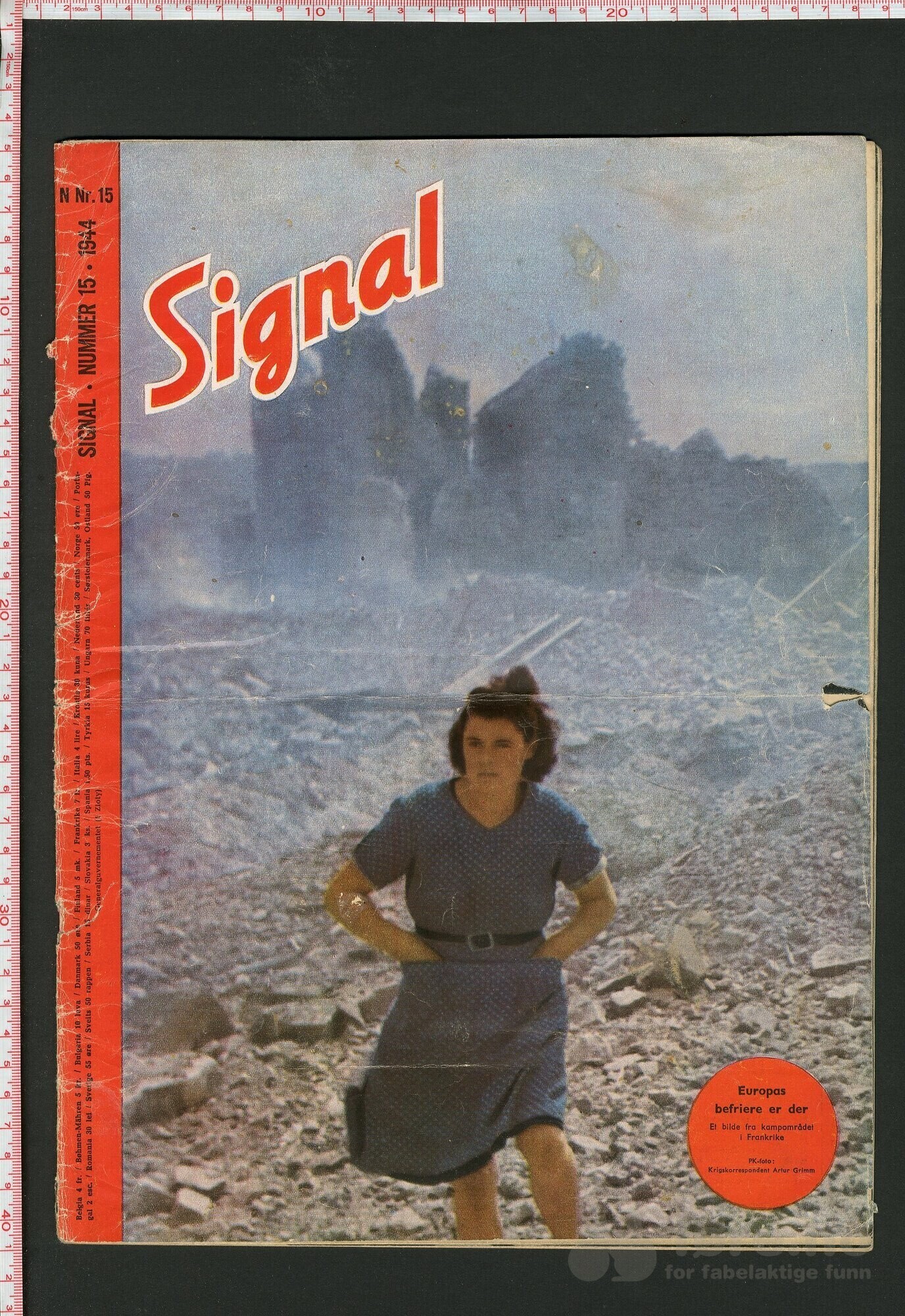 Signal nr 15/1944
