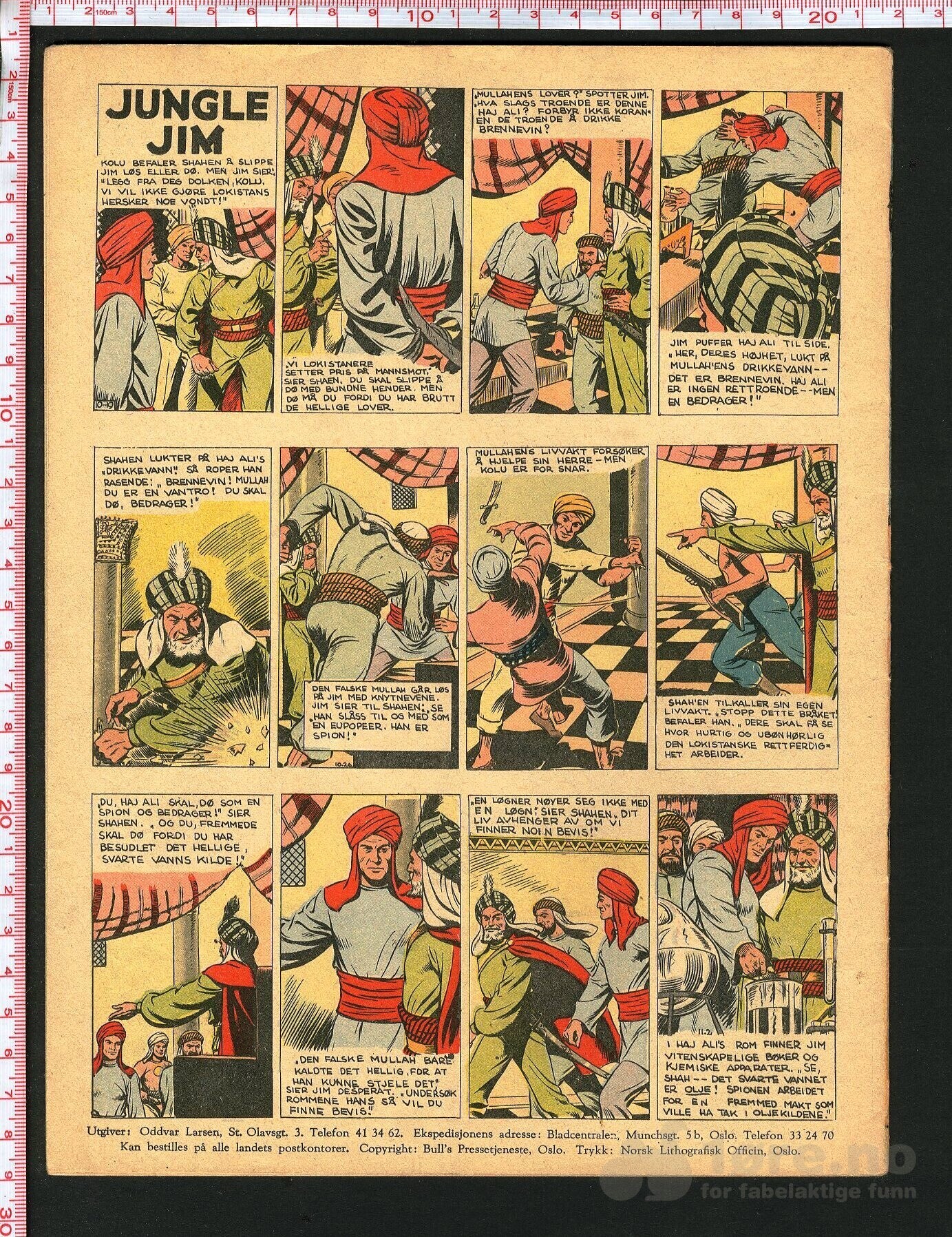 Spøk og spenning Nr. 6 - 1951, bilde 2