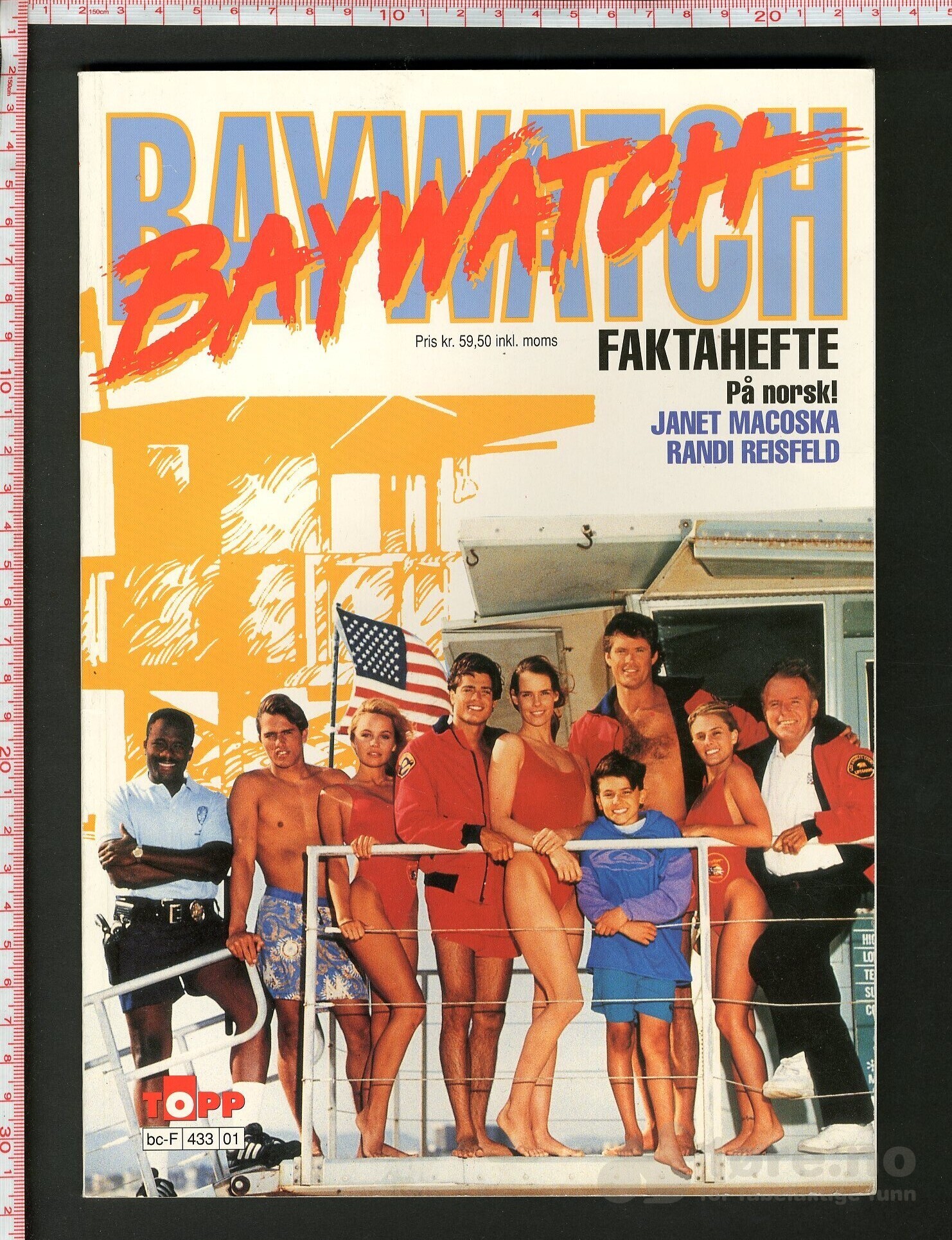 Baywatch Faktahefte 1994