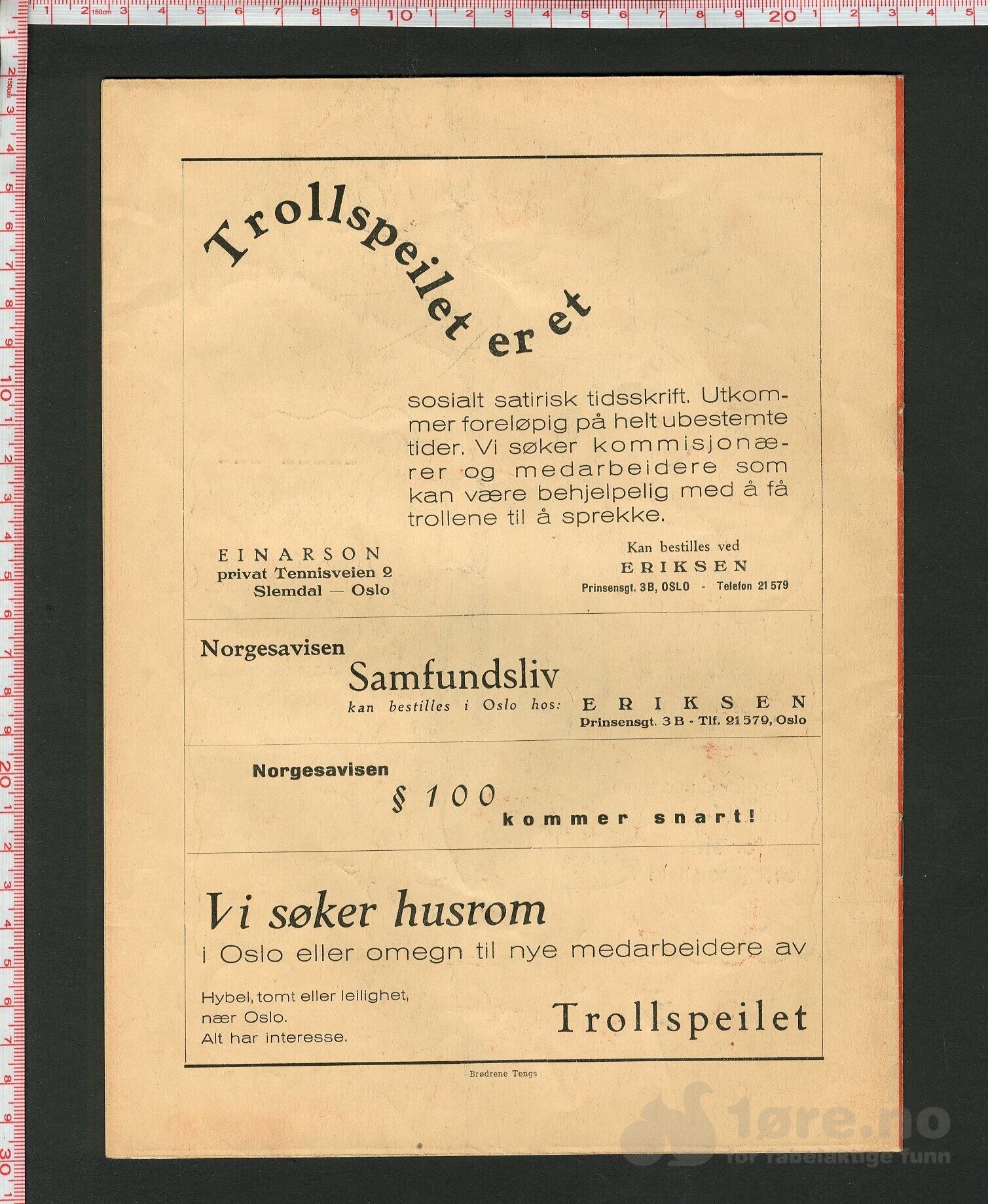 Trollspeilet 1946 nr 3, bilde 2