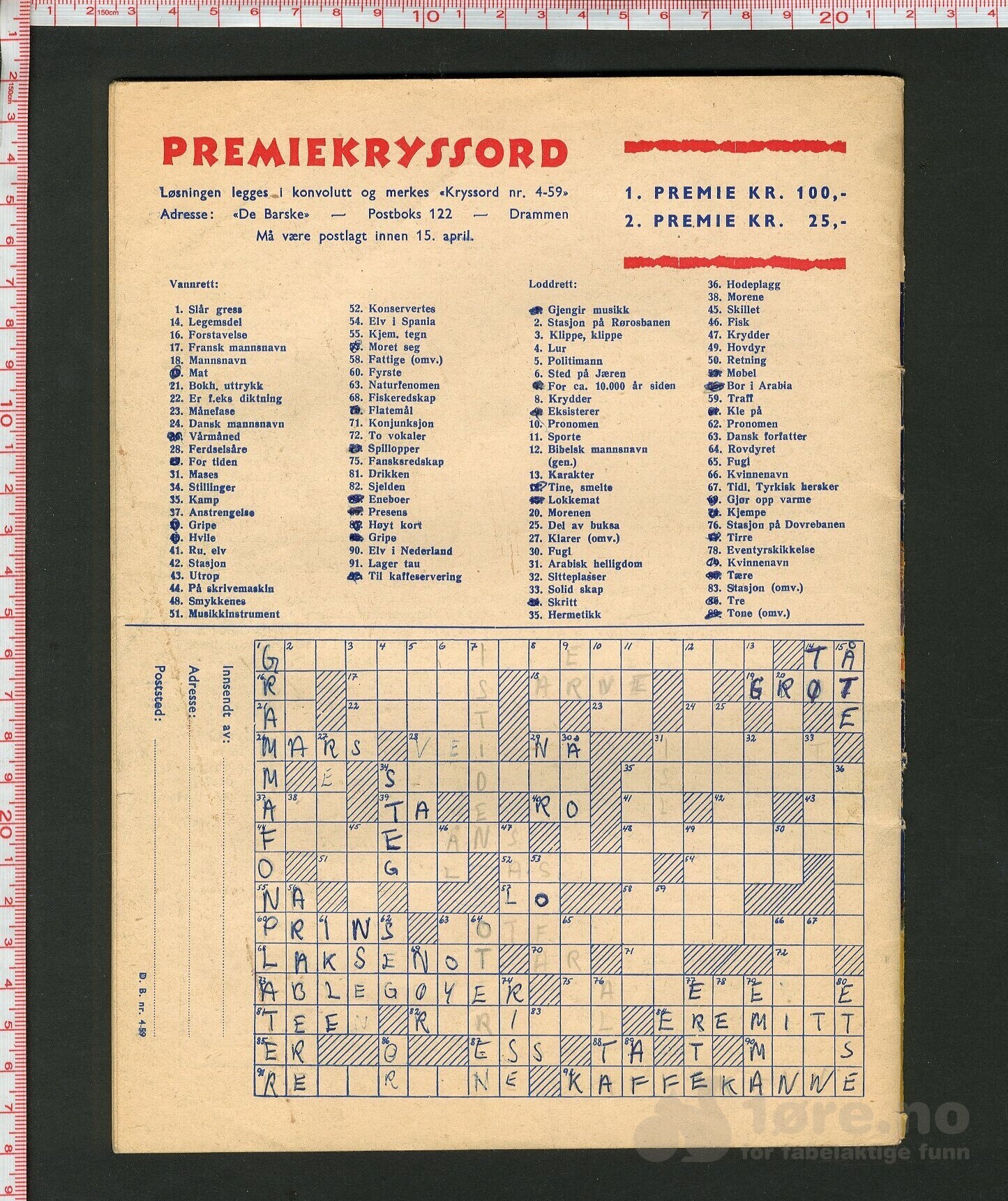 De Barske 1959 nr 4, bilde 2