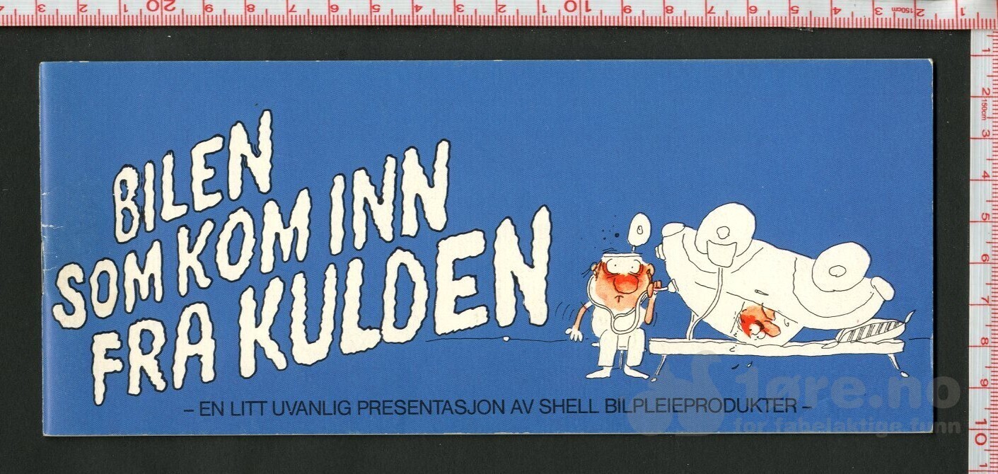 Shell - Bilen som kom inn fra kulden