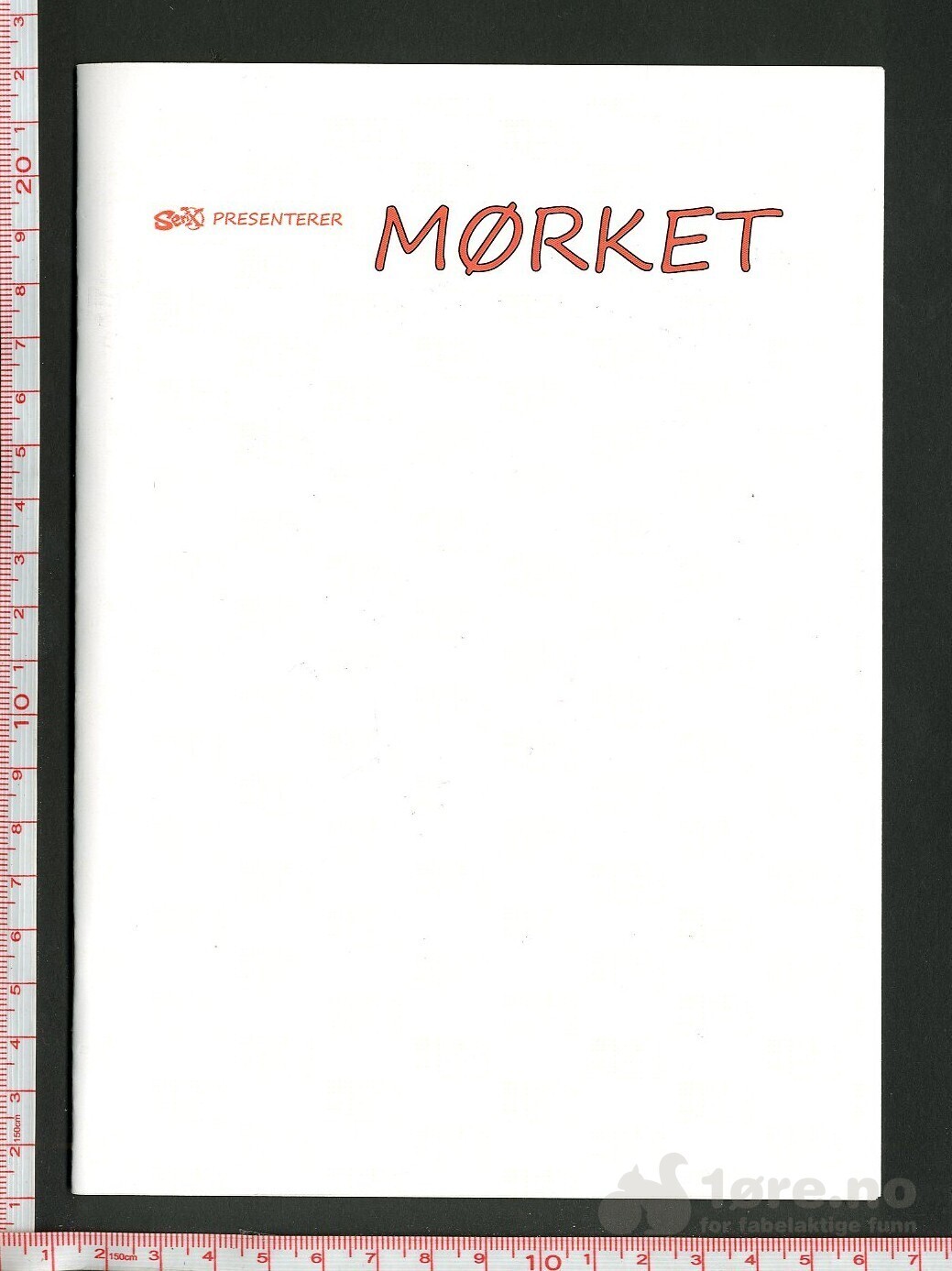 Mørket 2018, bilde 2