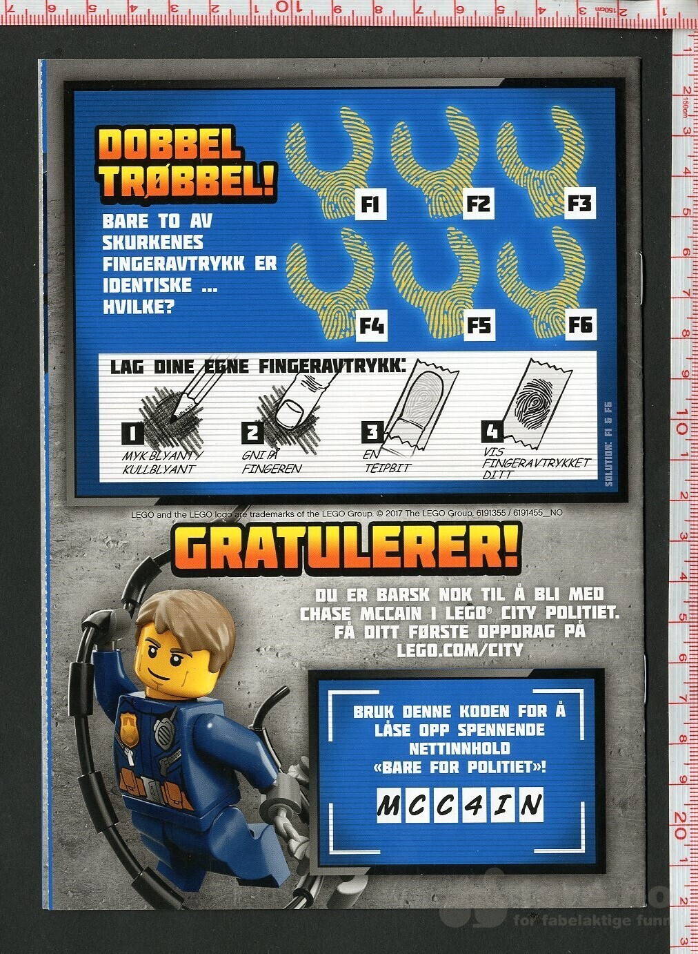 Lego City, bilde 2