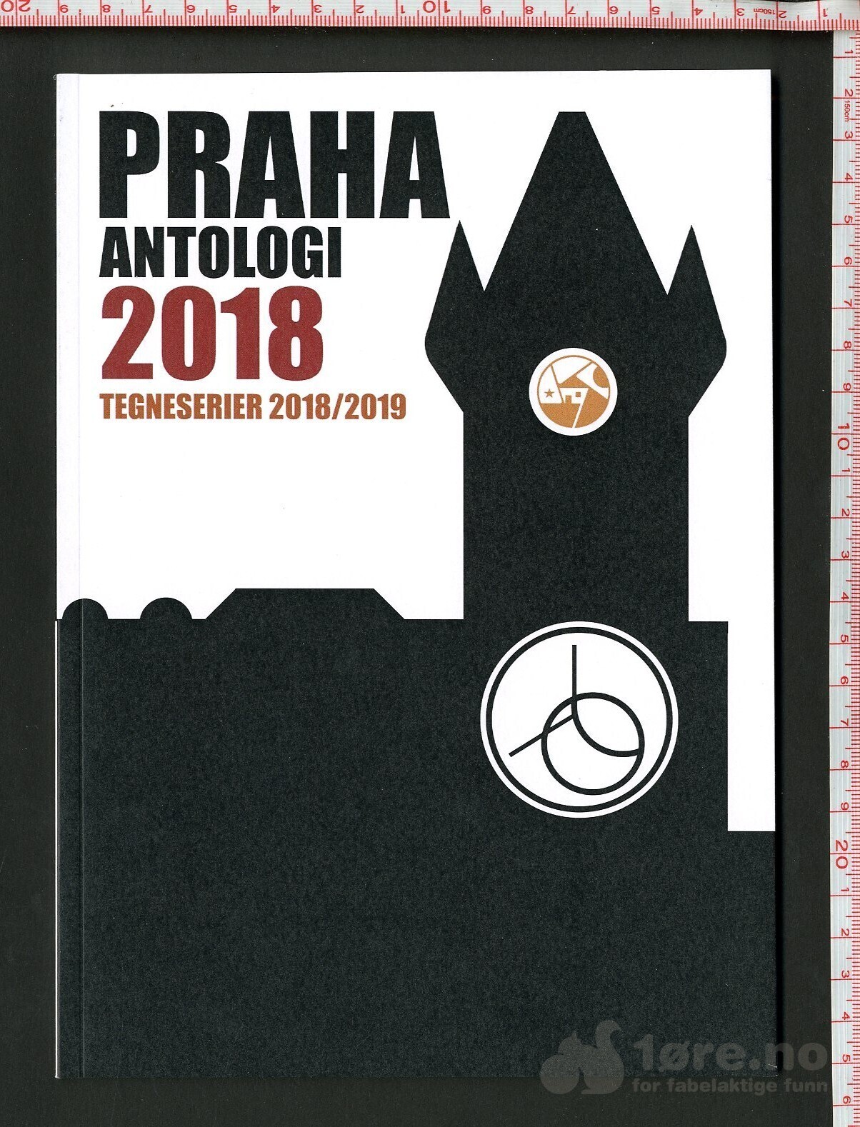 Buskerud Folkehøgskole 2014-2019, bilde 7