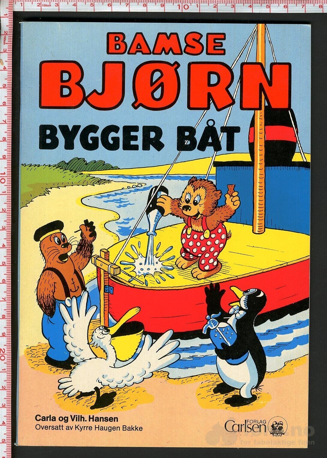 Bamse Bjørn 1989-91, bilde 4