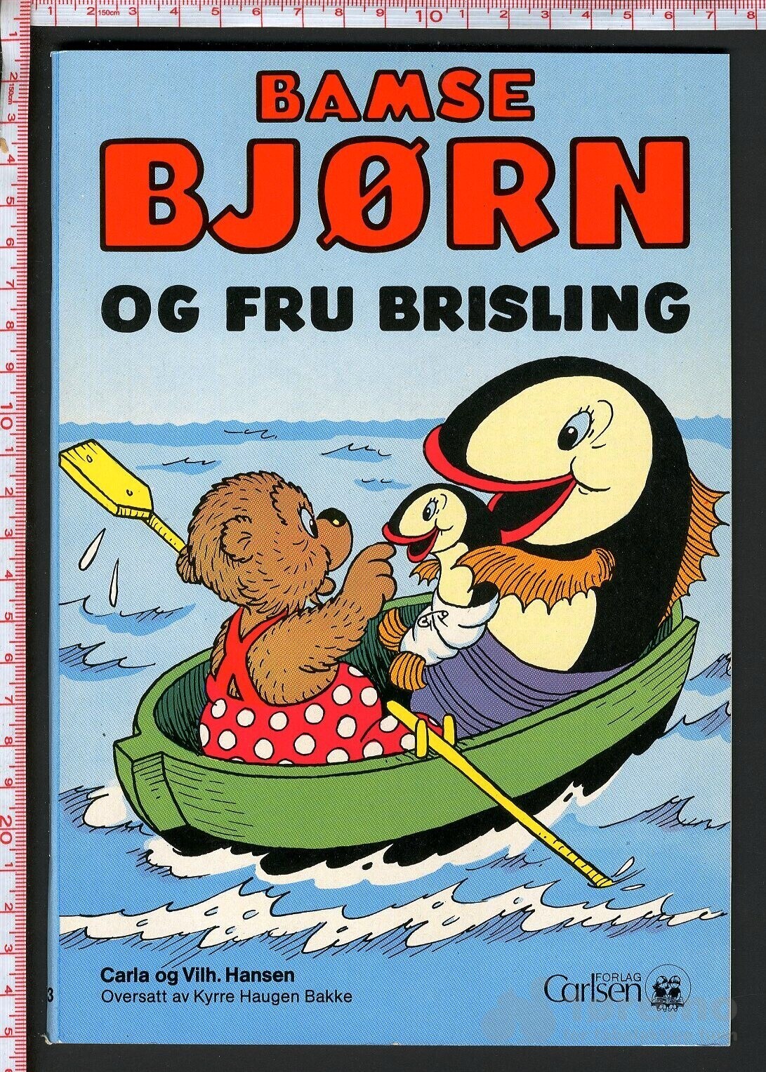 Bamse Bjørn 1989-91, bilde 6
