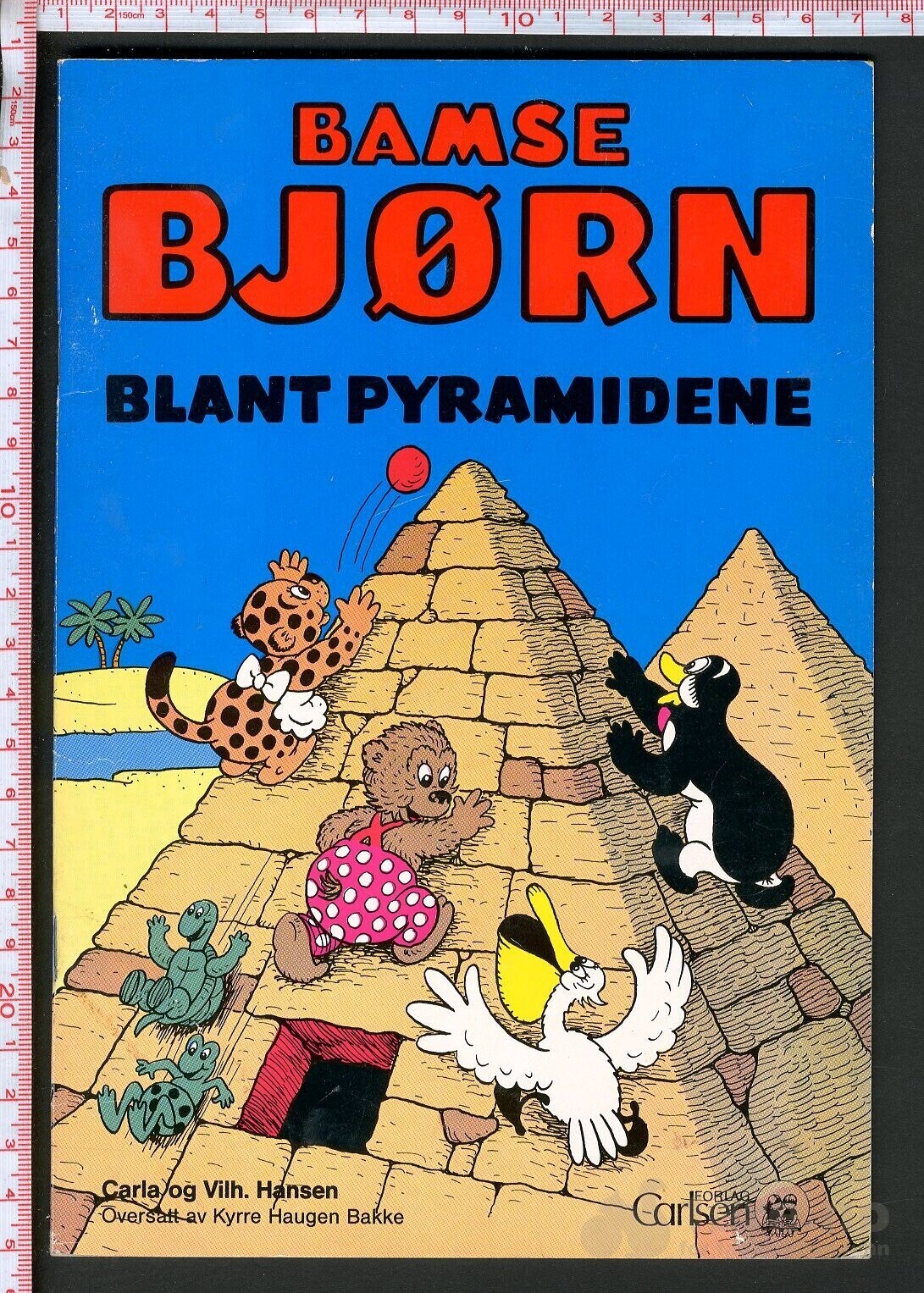 Bamse Bjørn 1989-91, bilde 8