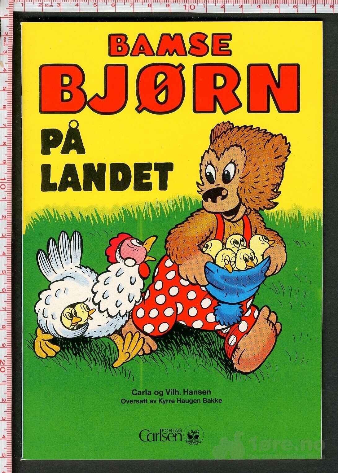 Bamse Bjørn 1989-91, bilde 11