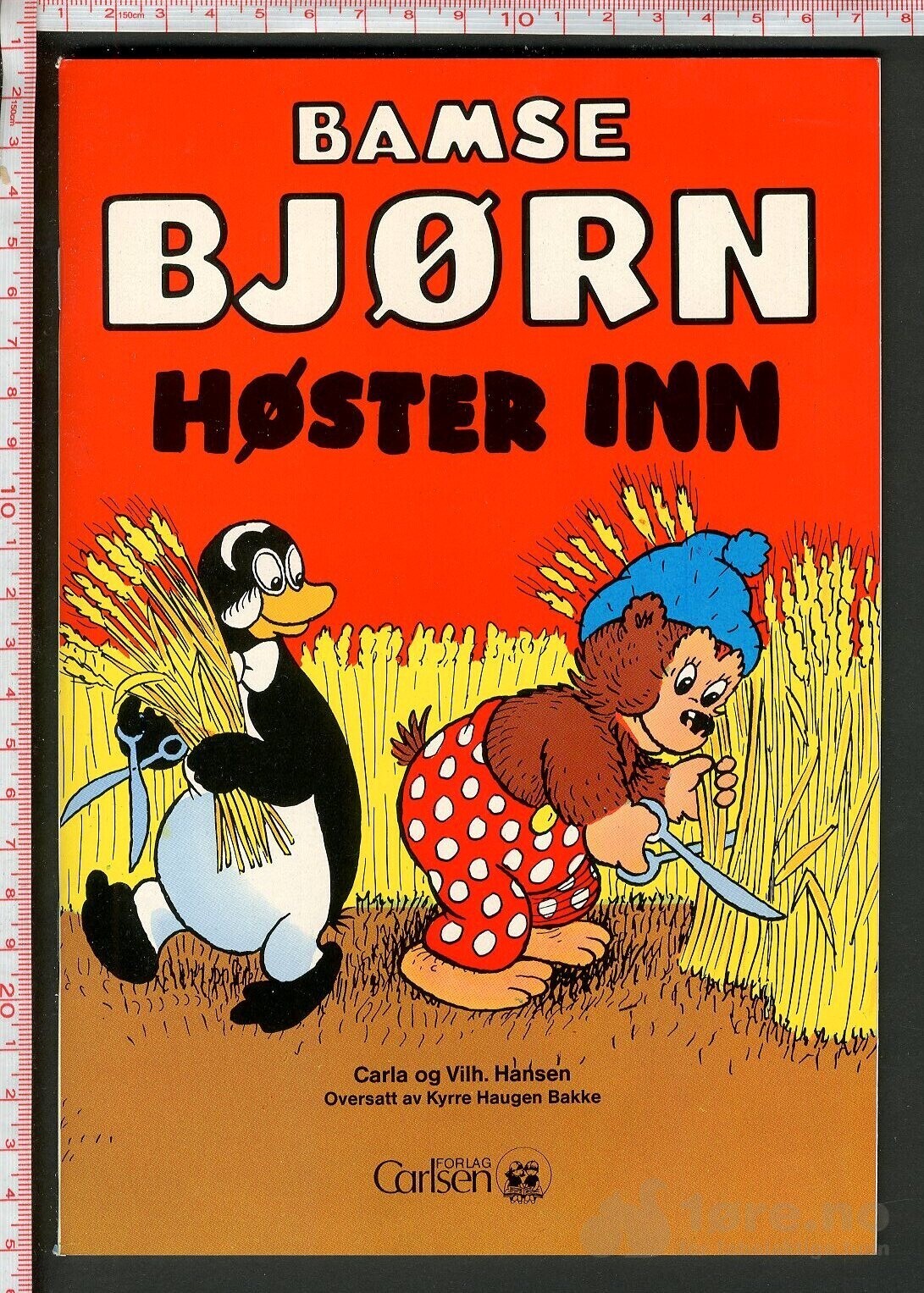 Bamse Bjørn 1989-91, bilde 12