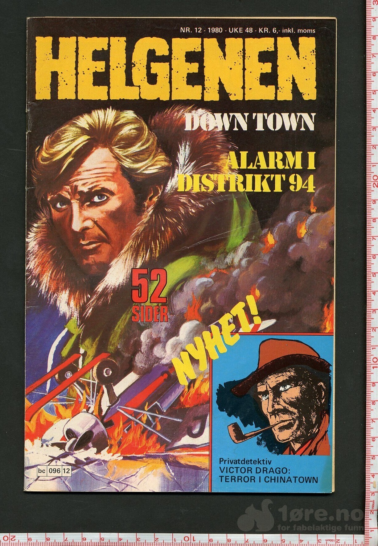 Helgenen 1980, bilde 12