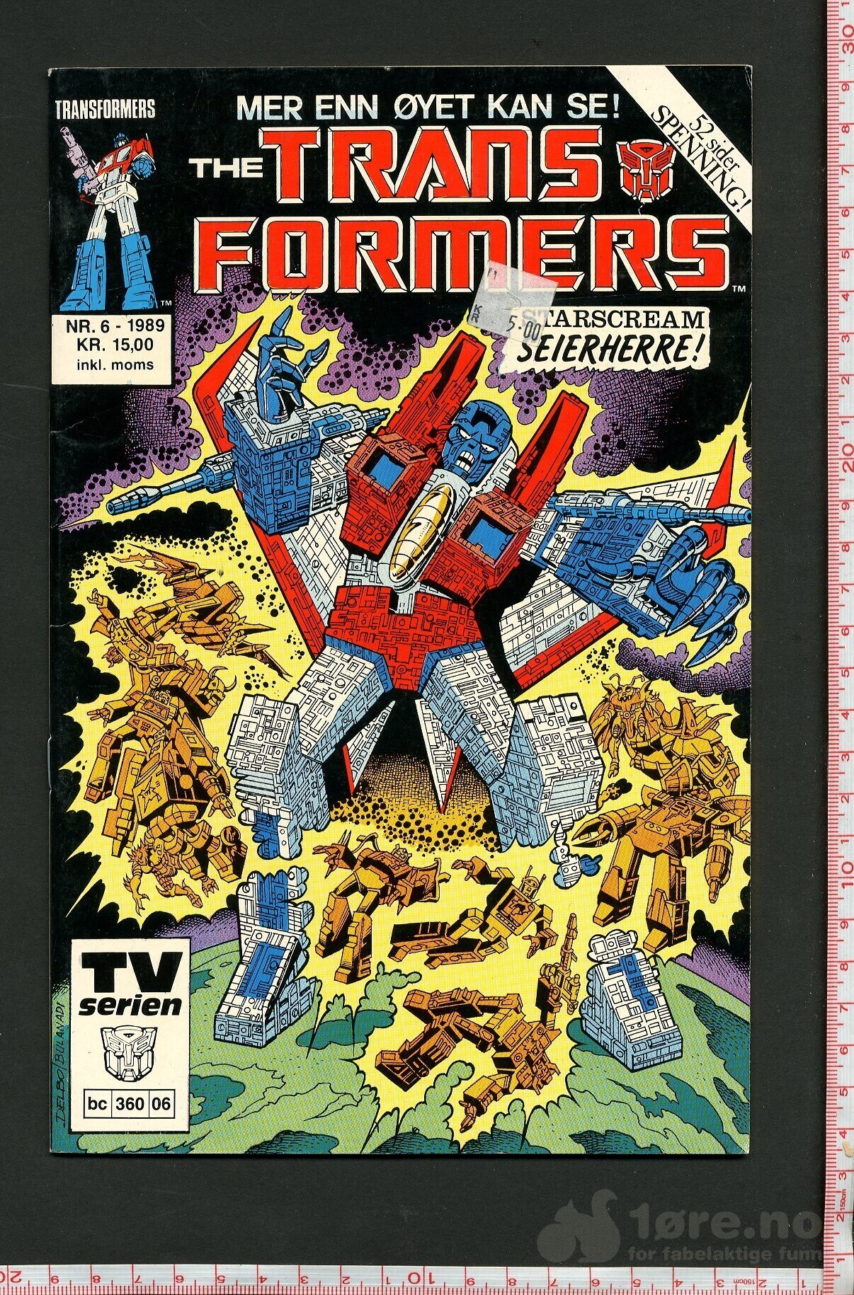 Transformers 1987-1989, bilde 7