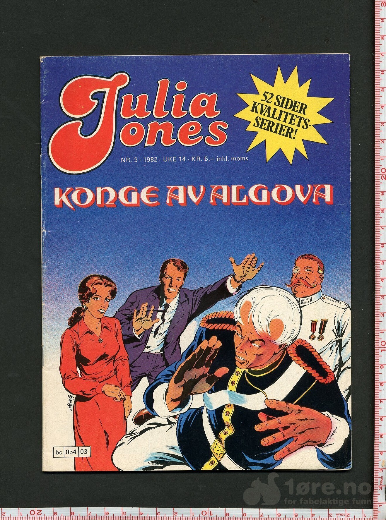 Julia jones 1981-1982, bilde 6