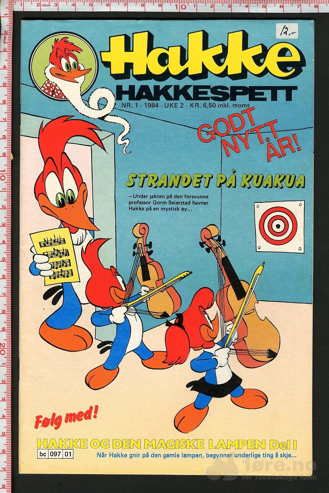 Hakke hakkespett - 1984