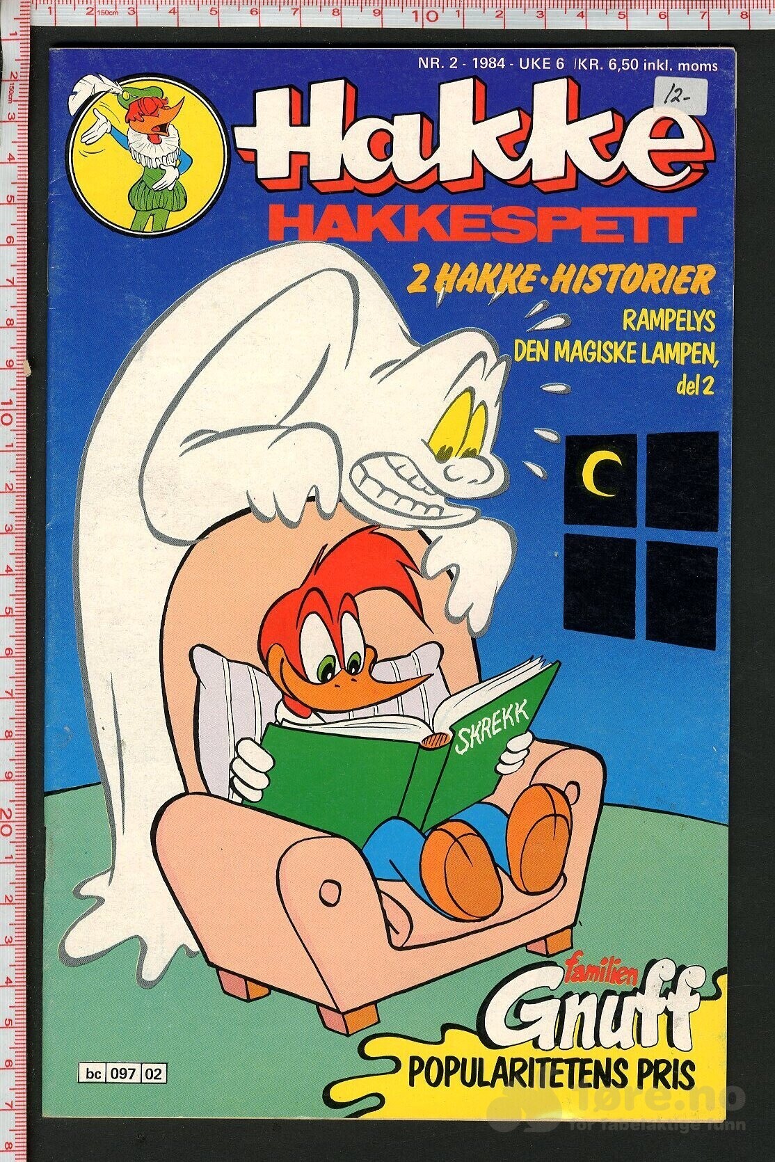 Hakke hakkespett - 1984, bilde 2