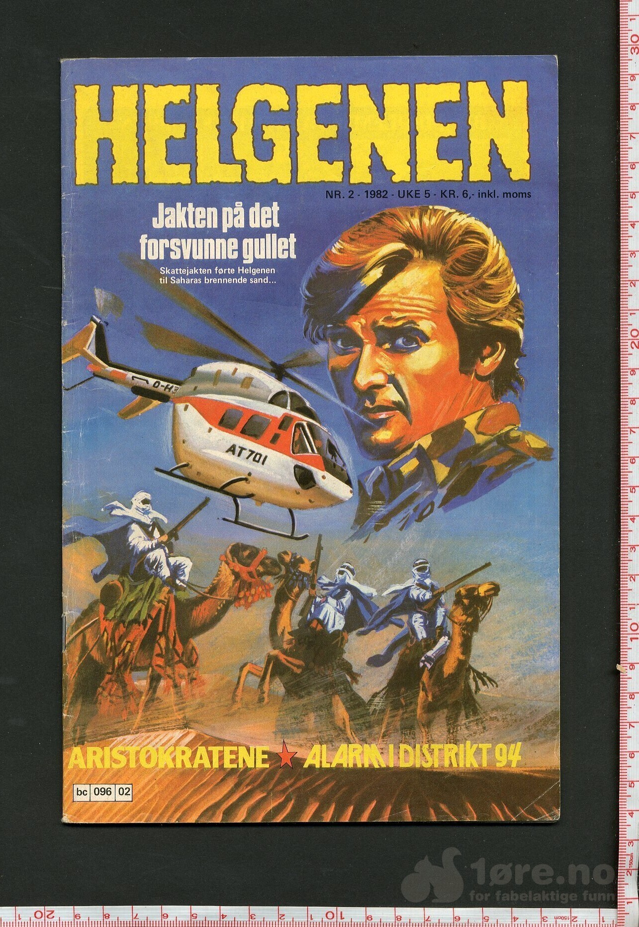 Helgenen 1981-1982, bilde 15