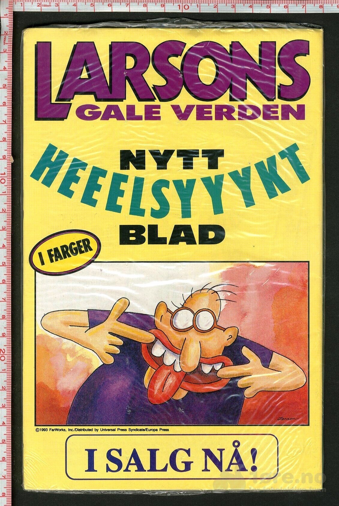 Tommy og Tigern Nr. 7 - 1993 (Gul lille bok), bilde 2
