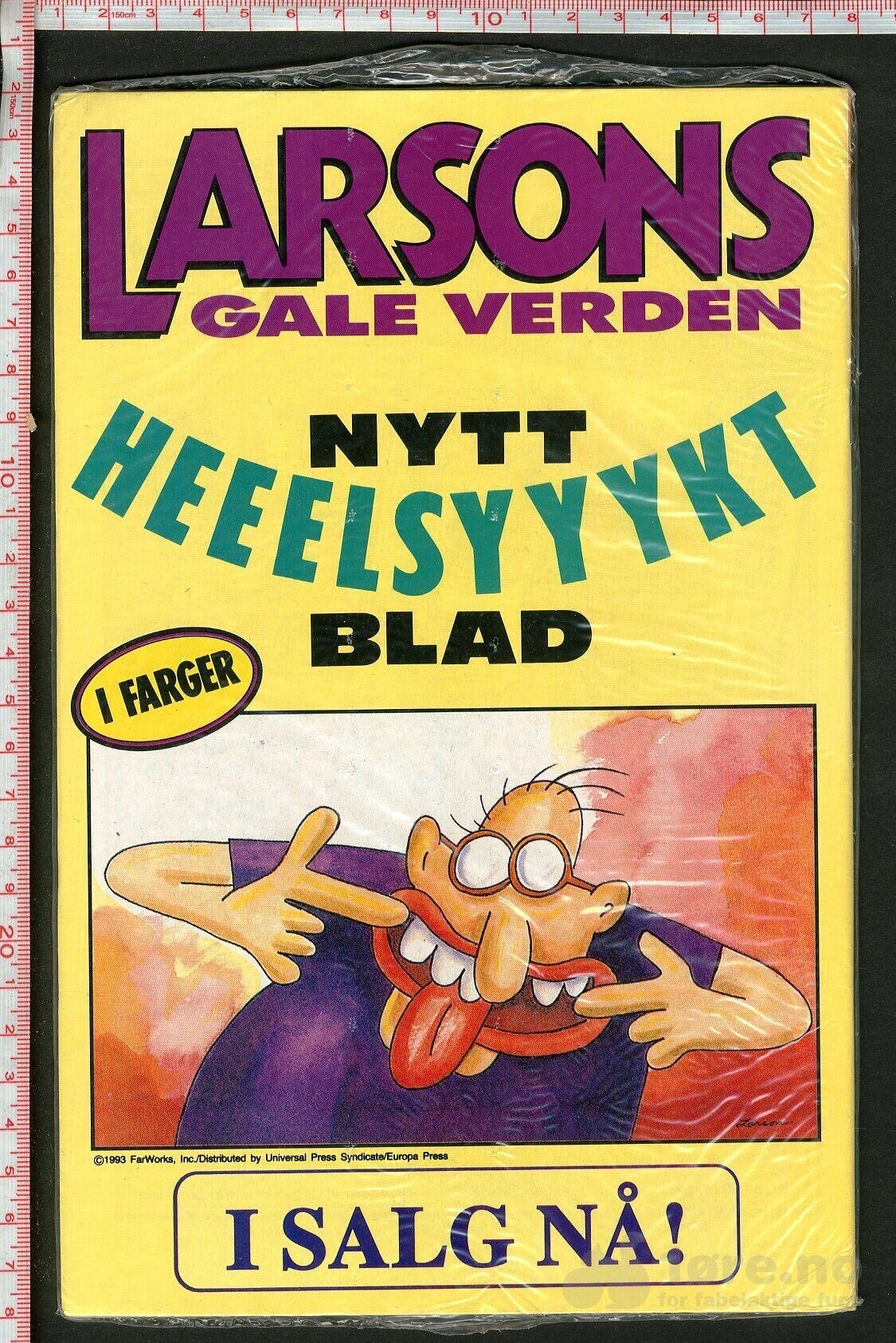 Tommy og Tigern nr. 7 - 1993 (rosa lille bok), bilde 2