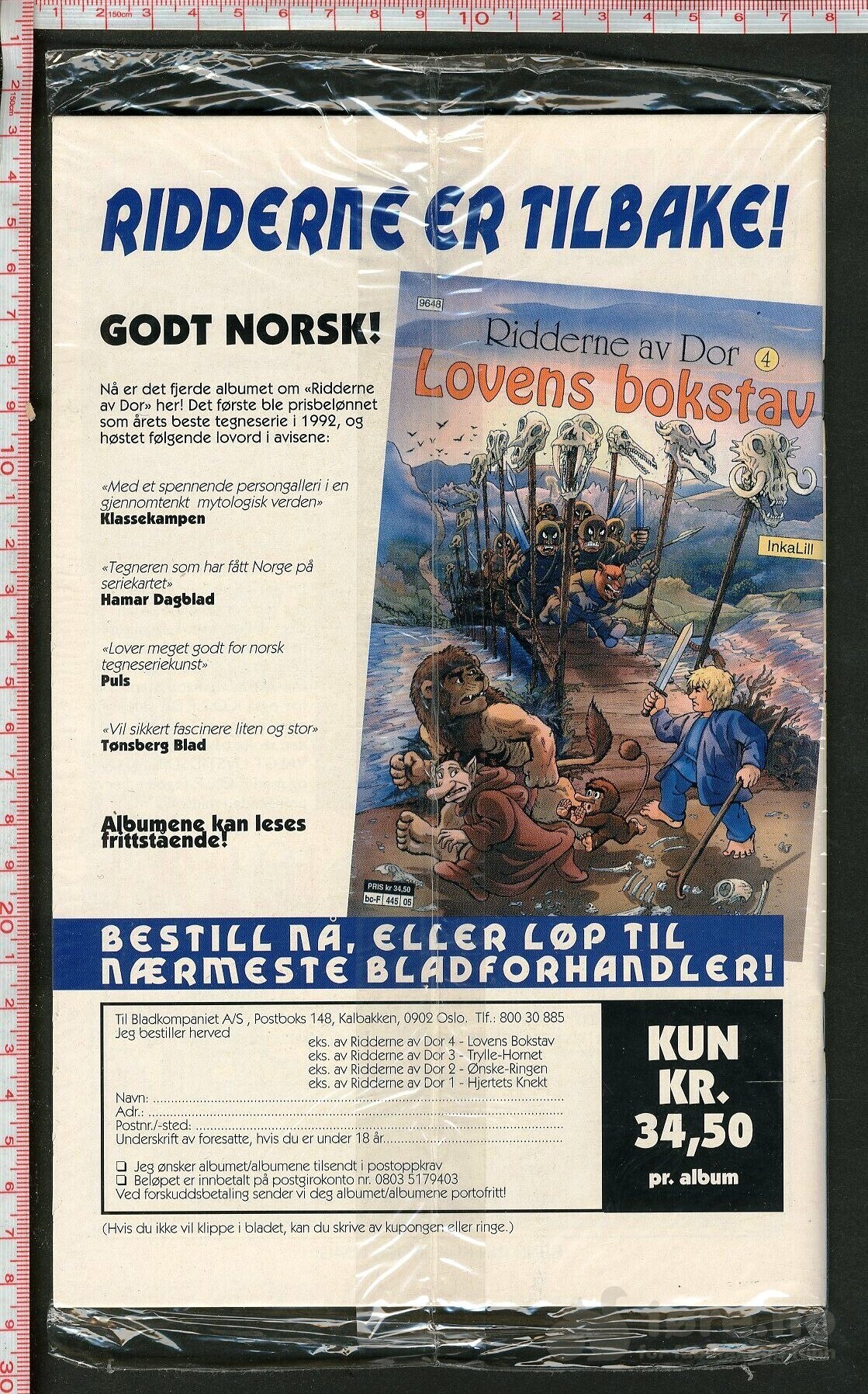 Tommy og Tigern Nr. 12 - 1996, bilde 2