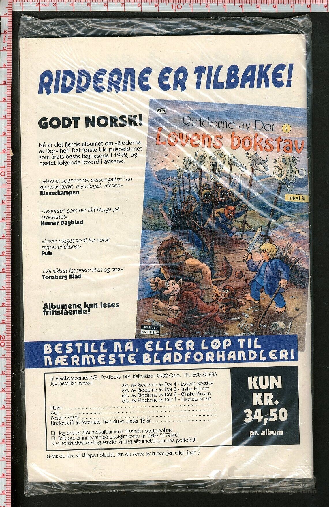 Tommy og Tigern Nr. 11 - 1996, bilde 2