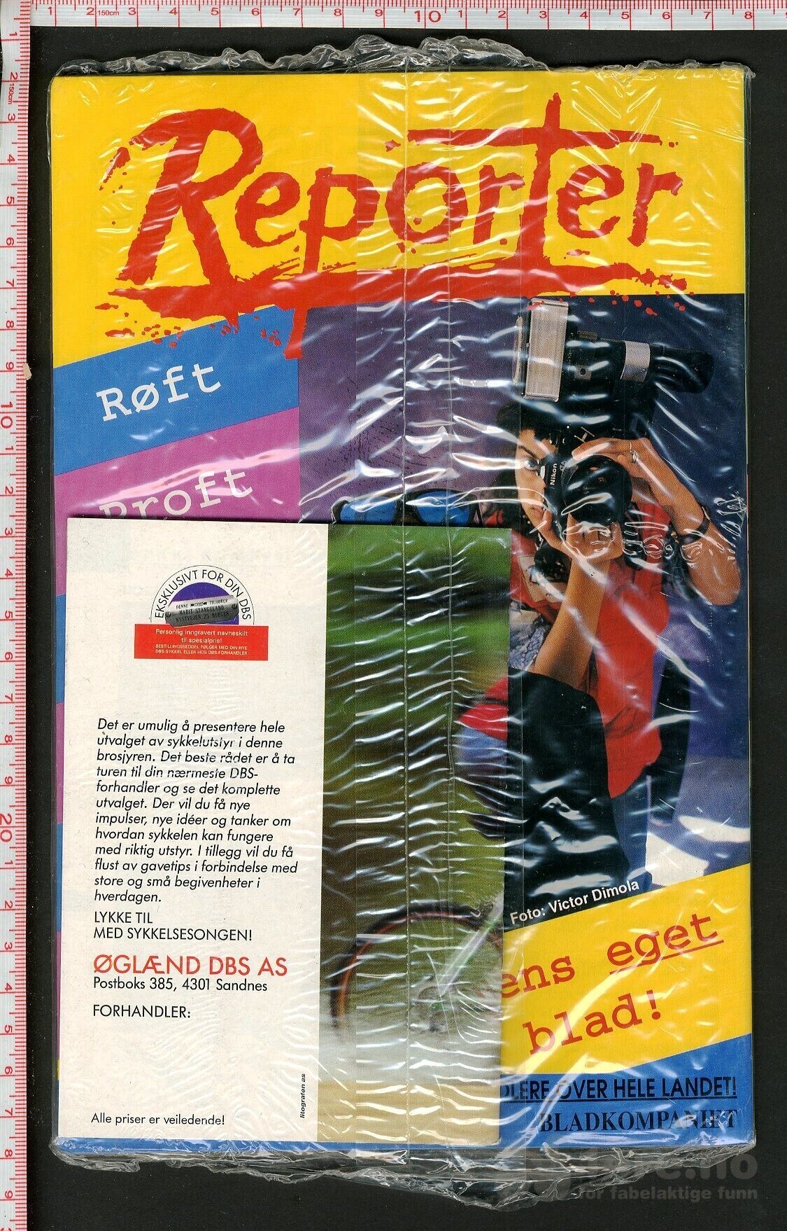 Tommy og Tigern Nr. 8 - 1992, bilde 2