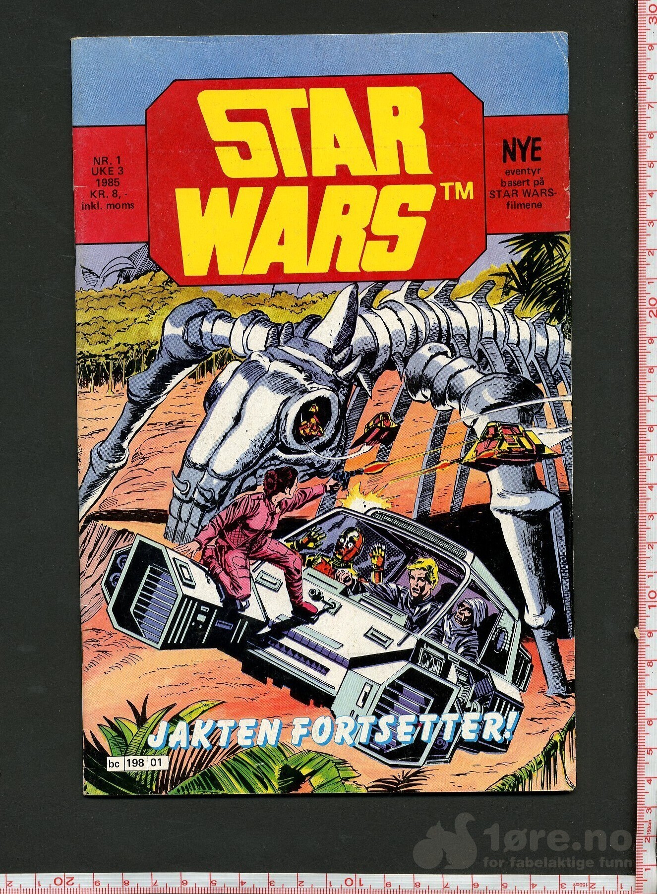 Starwars 1984-1987, bilde 3