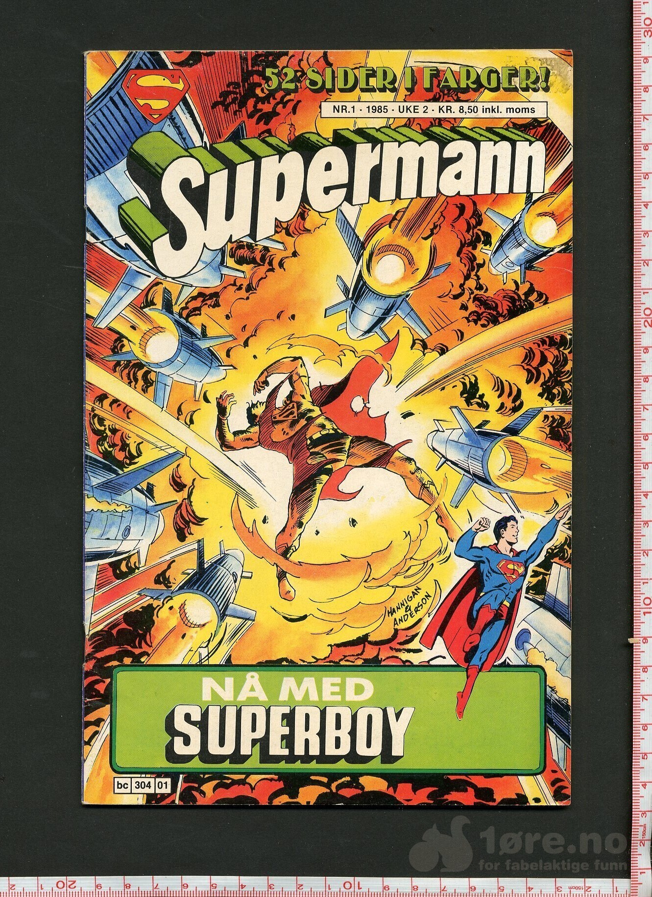 Supermann 1985