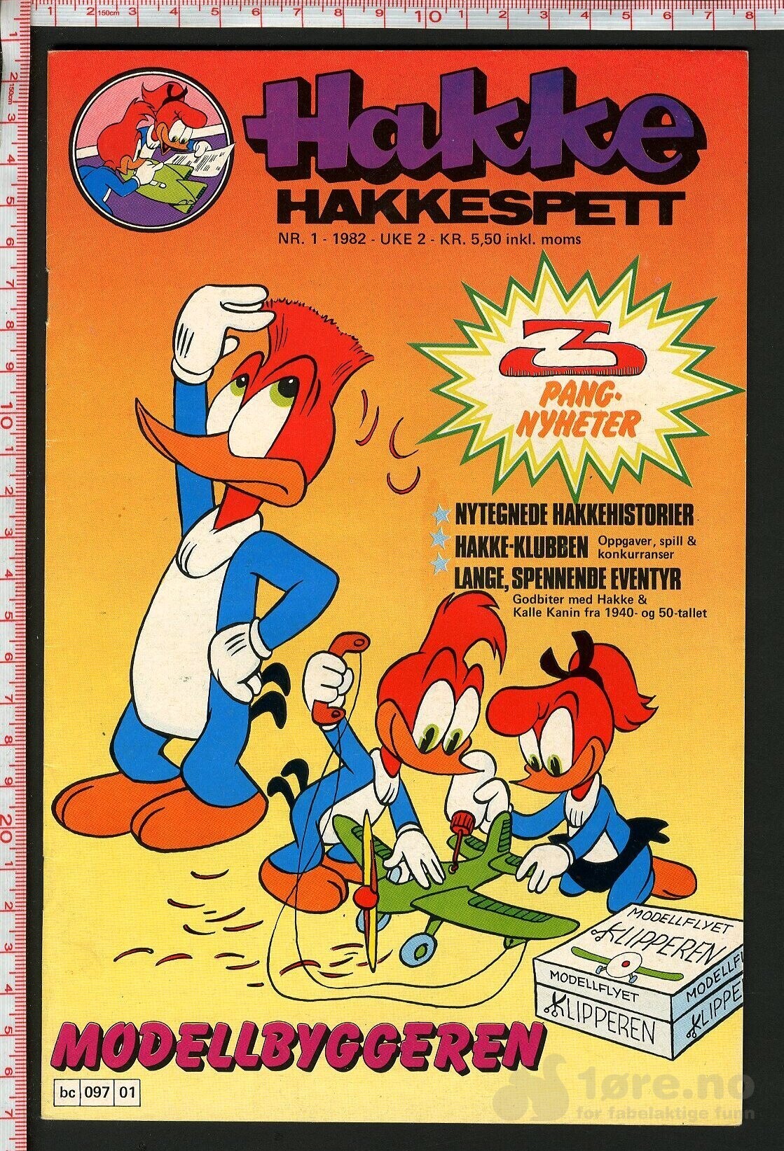Hakke Hakkespett - 1982