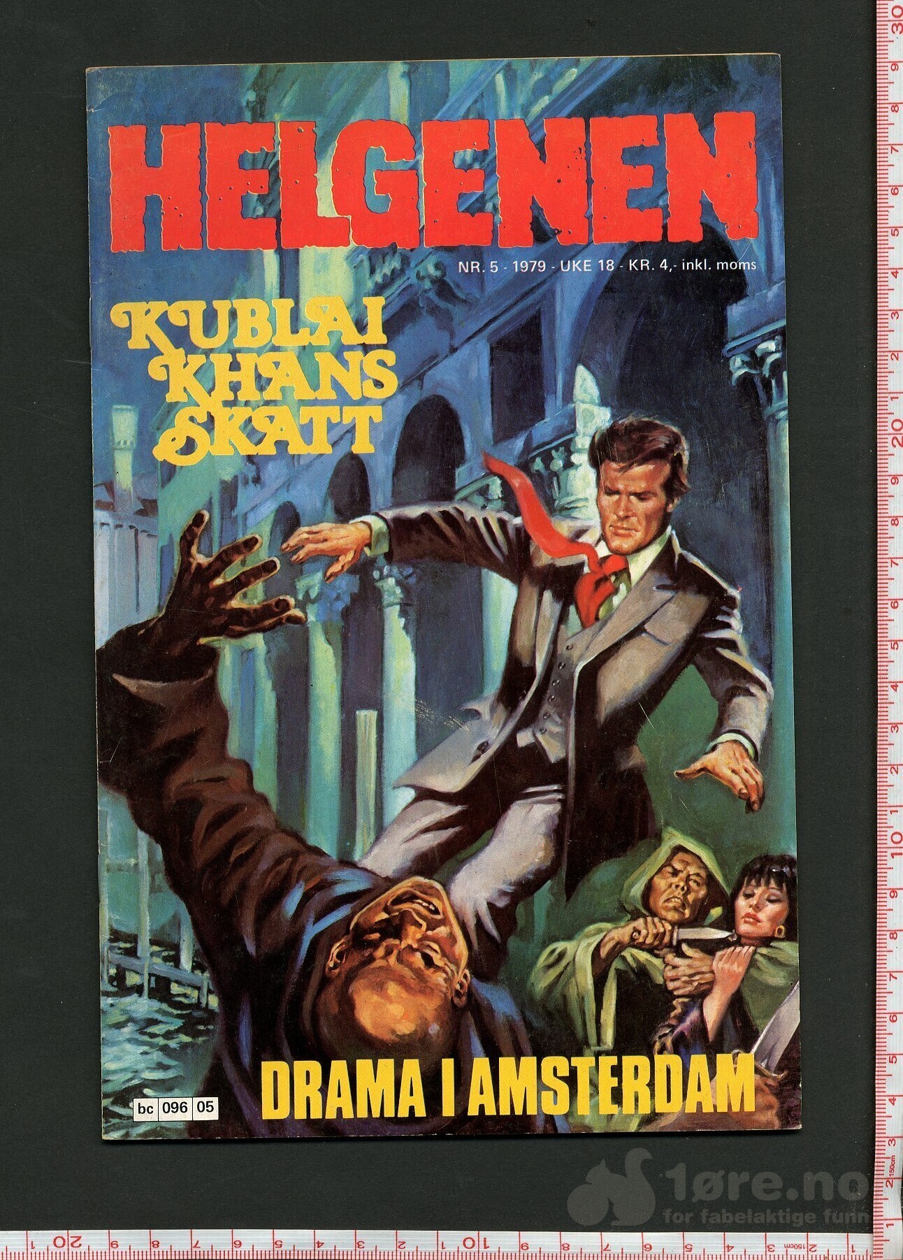 HELGENEN 1979, bilde 4