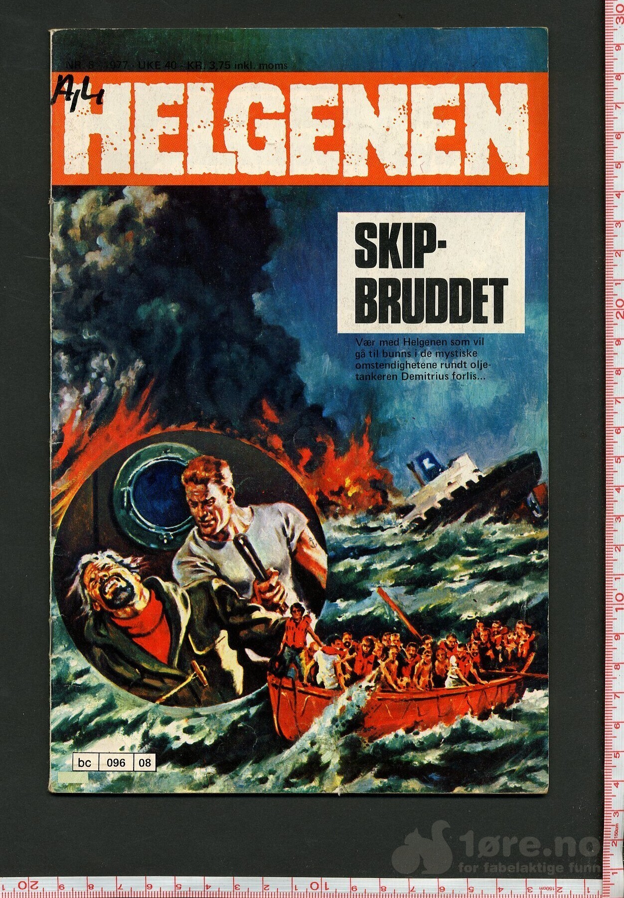 HELGENEN 1977, bilde 7