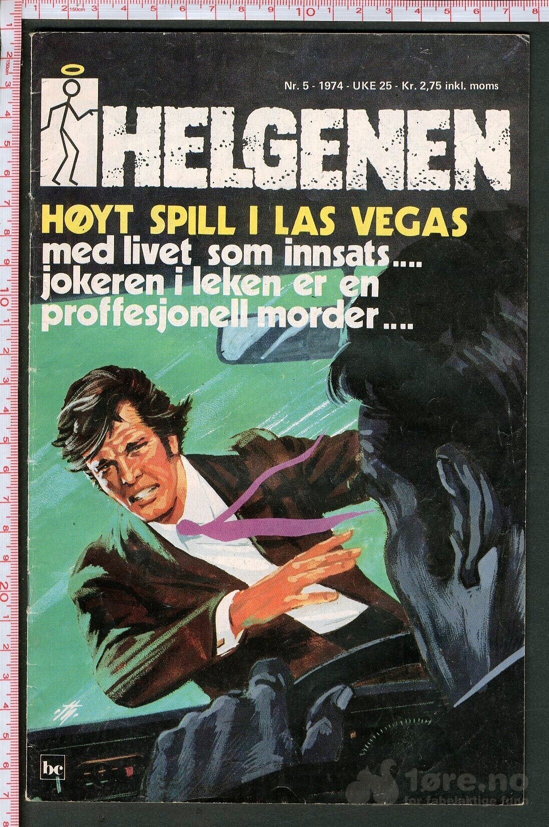 Helgenen 1974, bilde 5