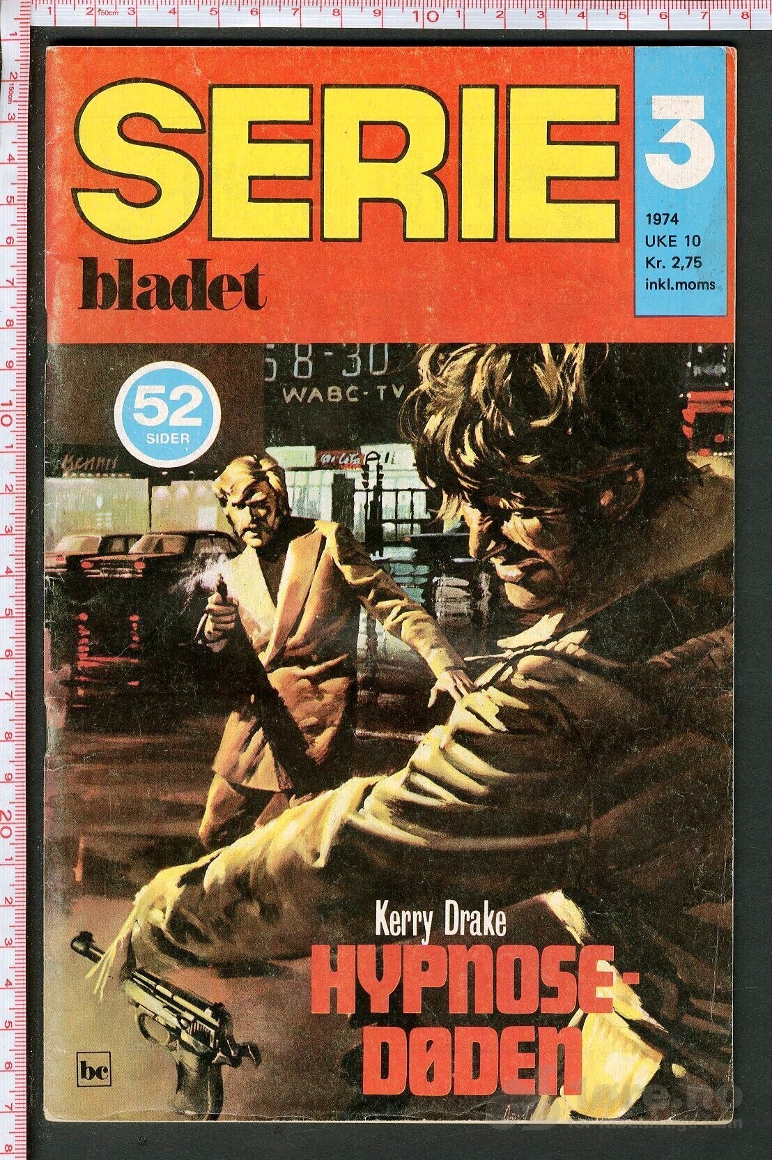 Serie Nytt 1972-1974, bilde 7