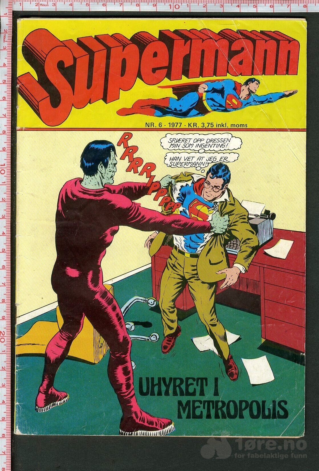 Supermann 1974-1977, bilde 5