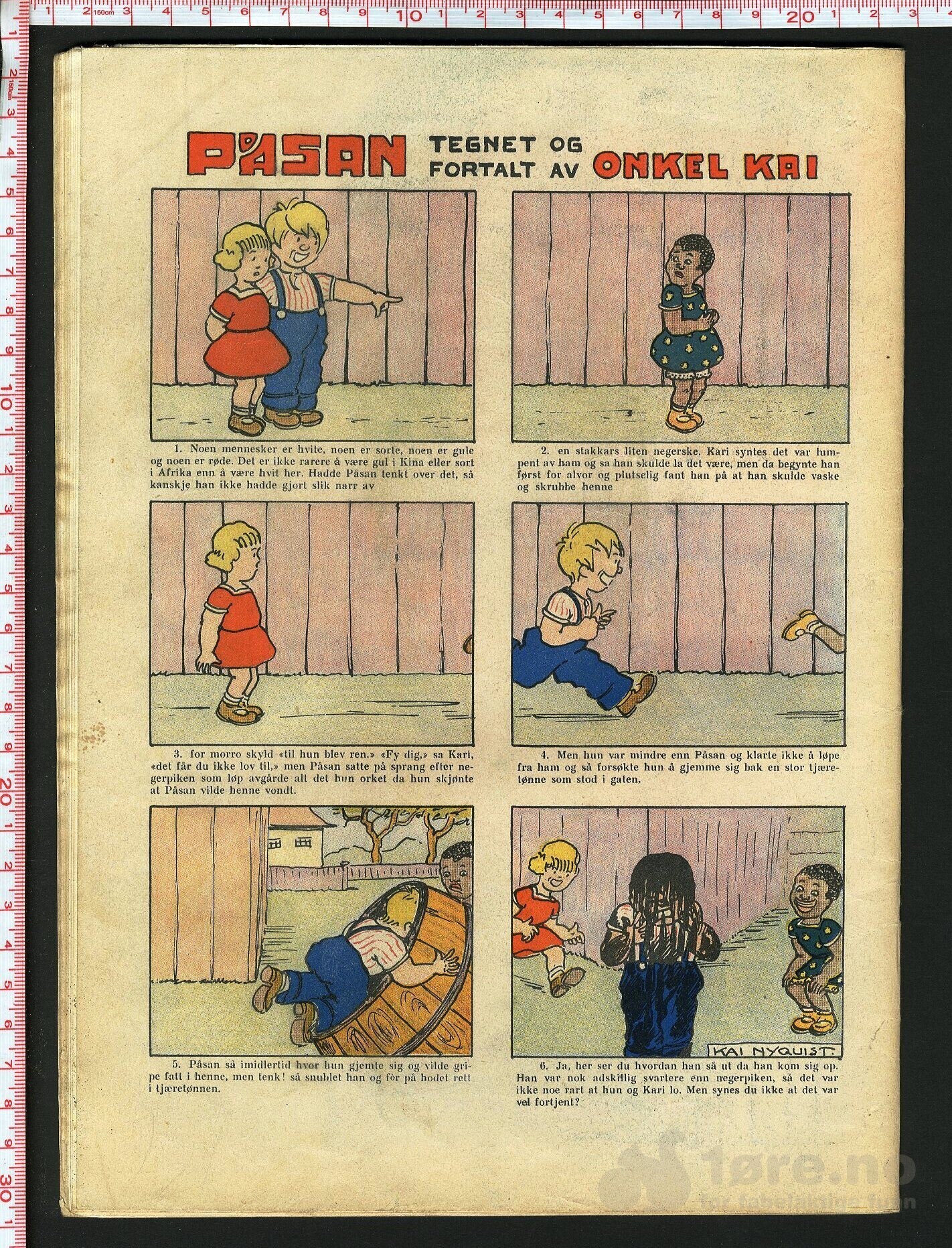 For alle nr. 43 - 1933, bilde 2