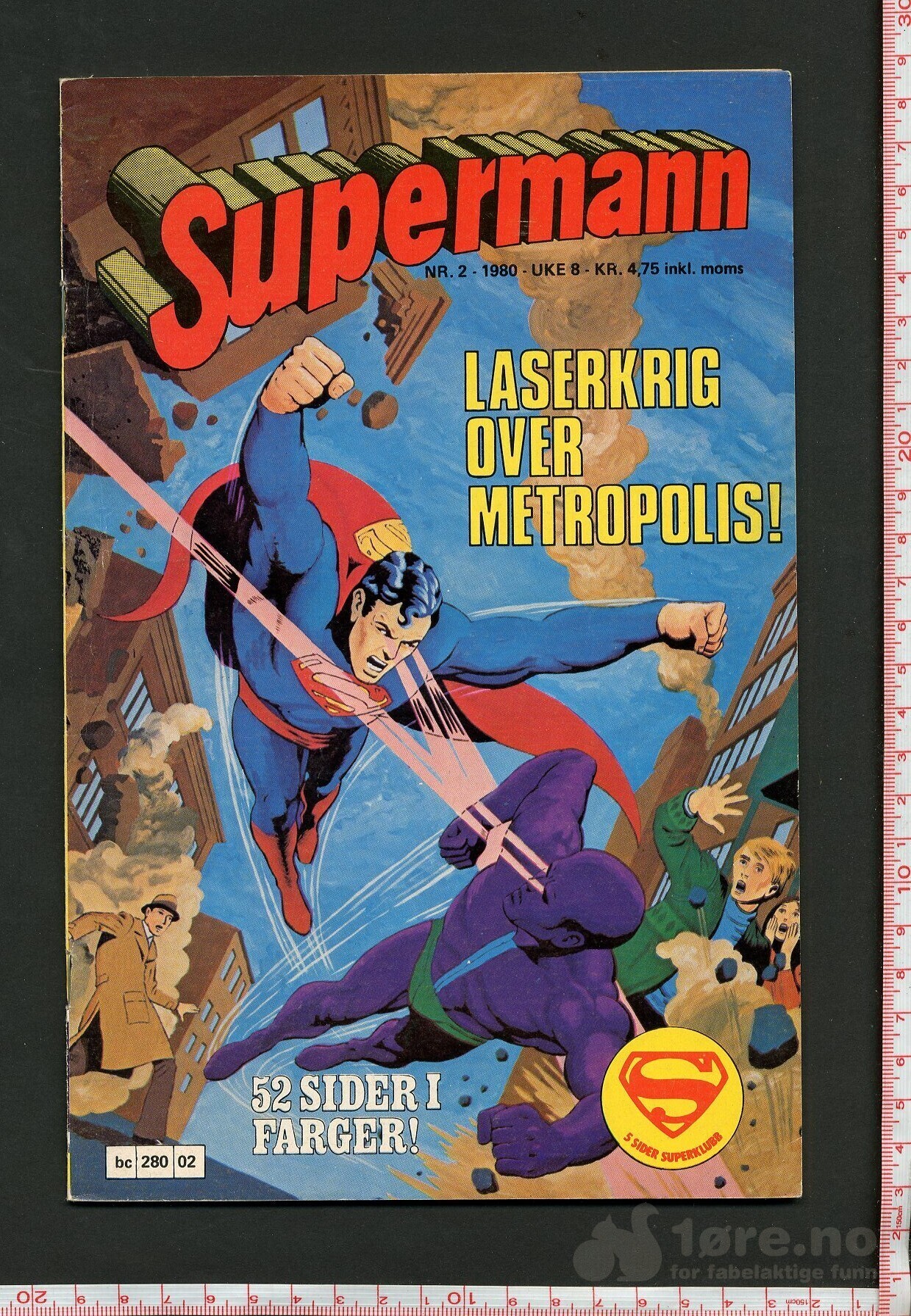 SUPERMANN 1980-1981, bilde 2