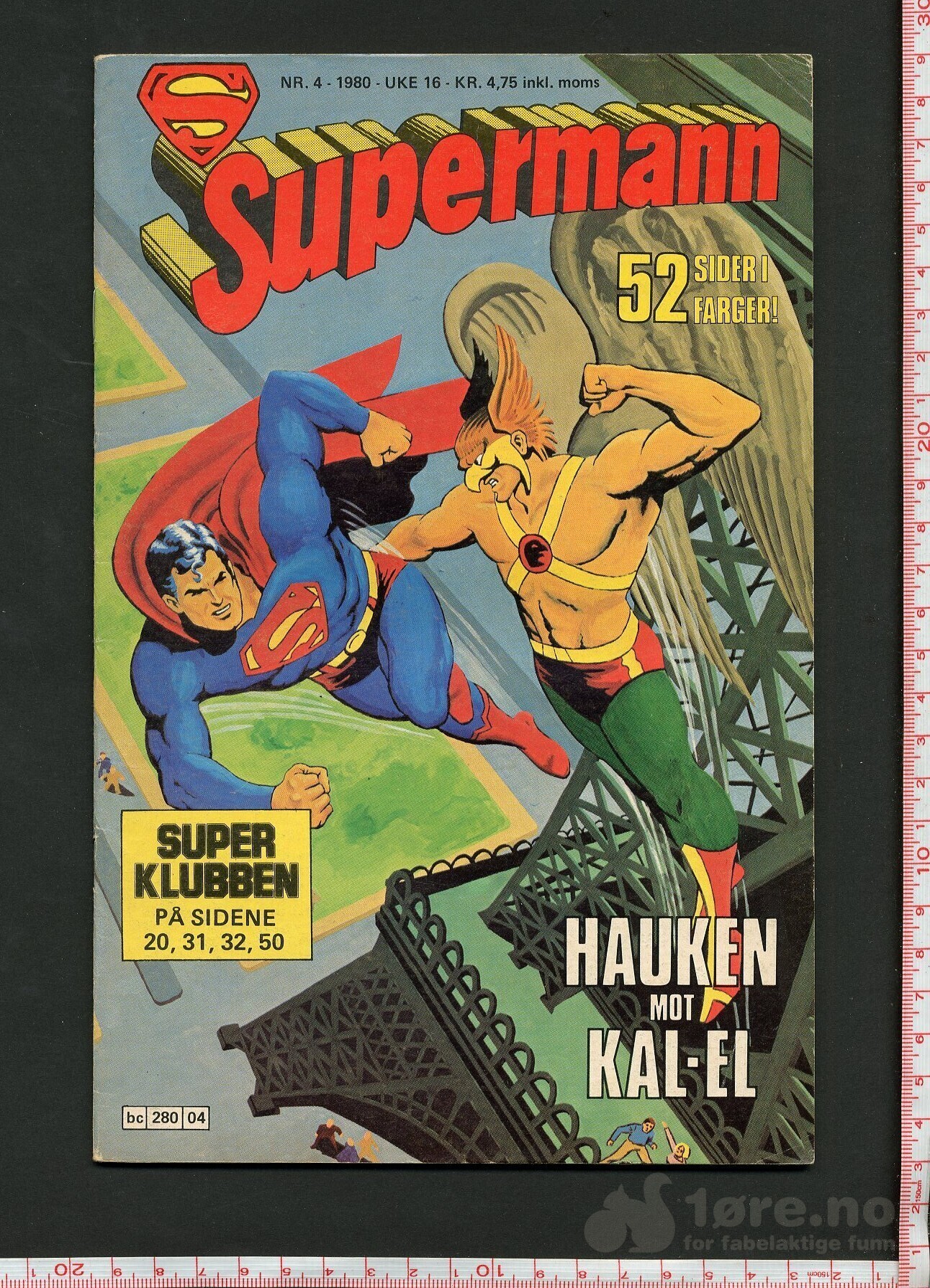 SUPERMANN 1980-1981, bilde 3