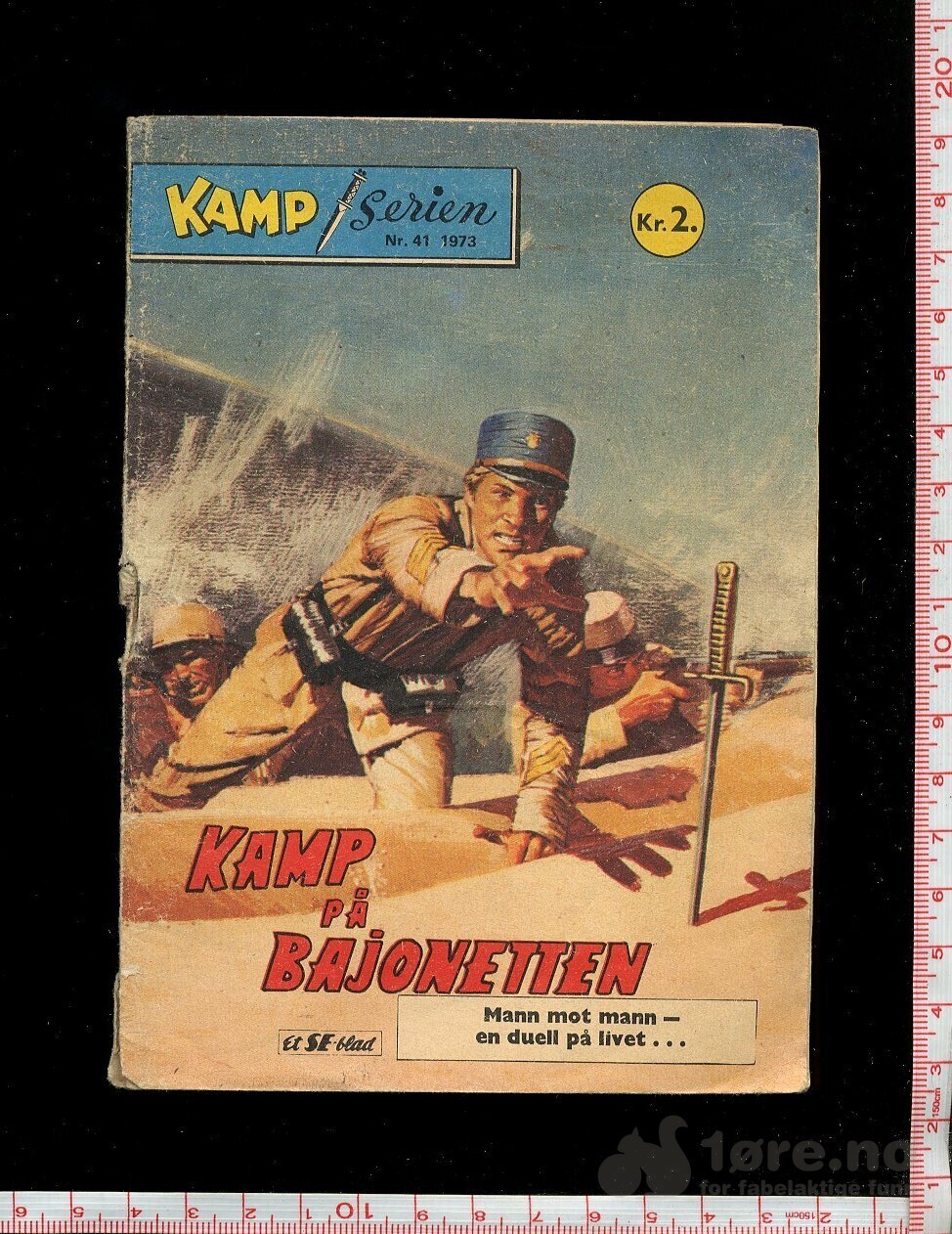 KAMP Serien 1973-1974, bilde 9